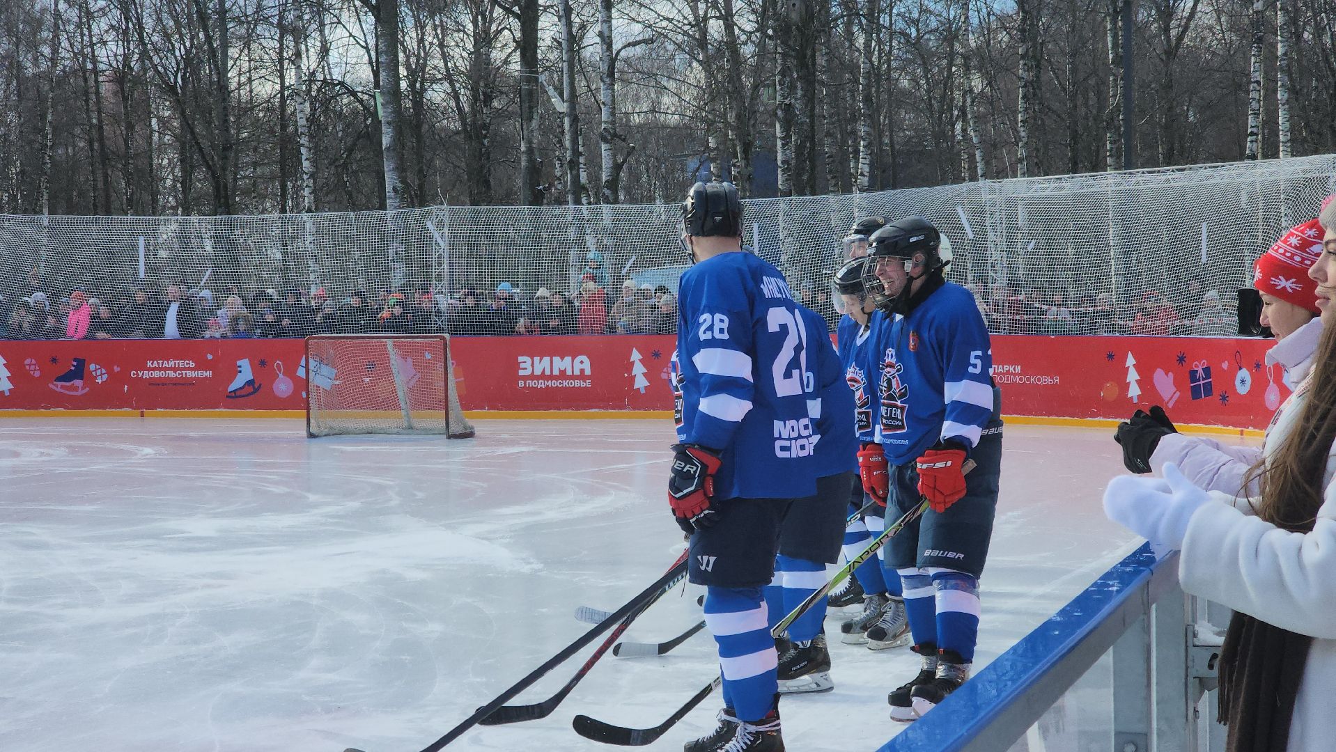 лобня, хоккей в валенках, выходи во двор, легенды хоккея, Якушев, Касатонов, вертикалки,огненный буллит,
