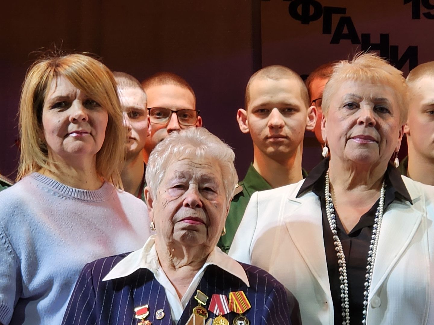 вертикалки, афганская война, белоомут, луховицы,