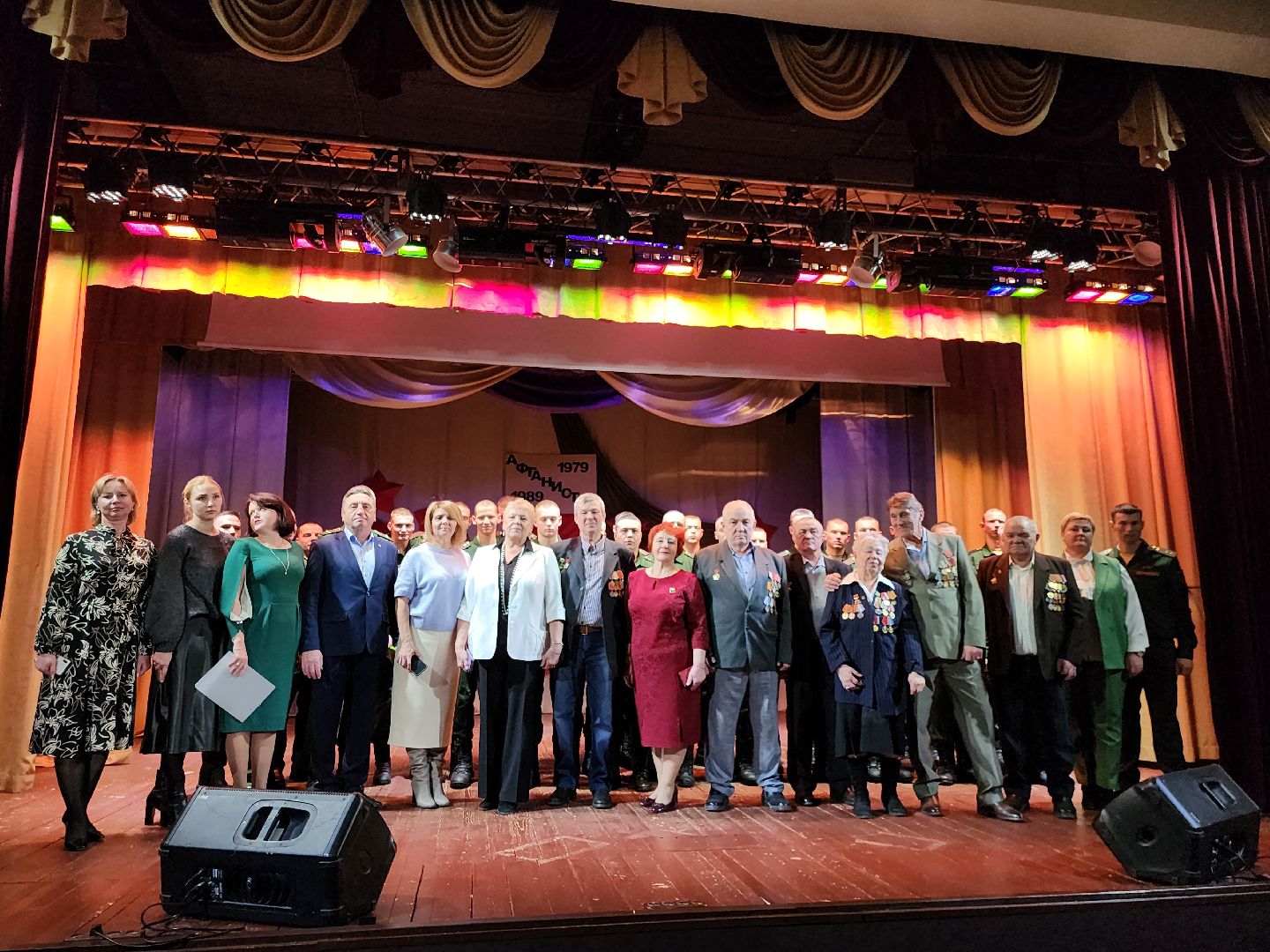 вертикалки, афганская война, белоомут, луховицы,