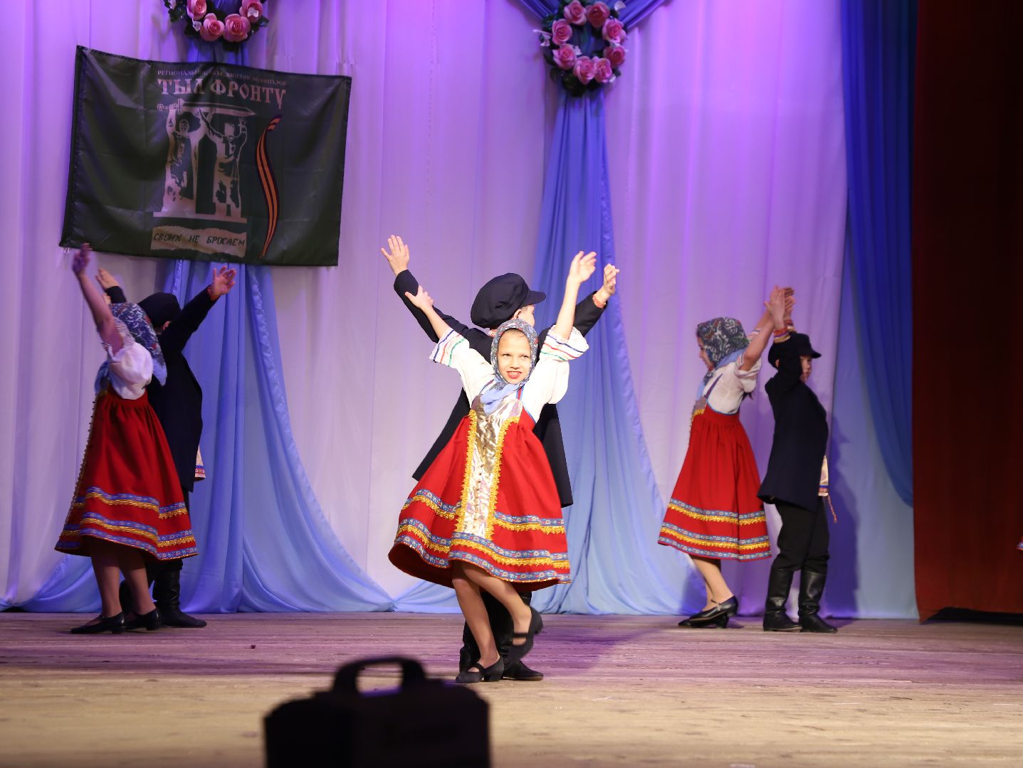 сво, благотворительная акция, волонтеры,