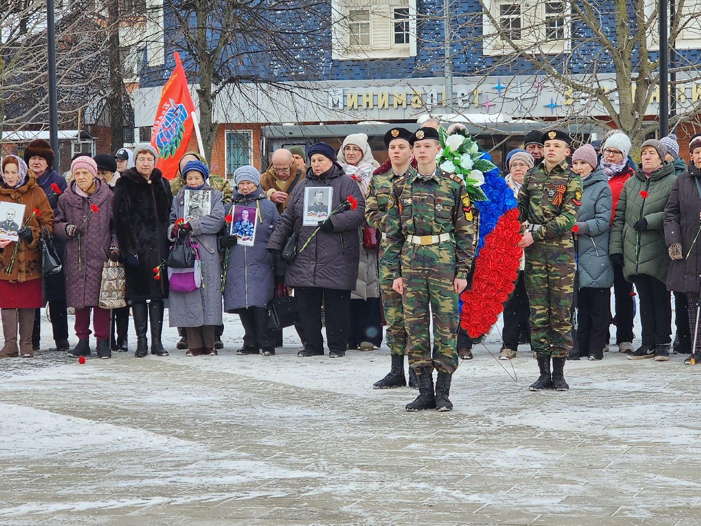 серпухов, площадь звездная, черный тюльпан, митинг памяти, воины-интернационалисты,