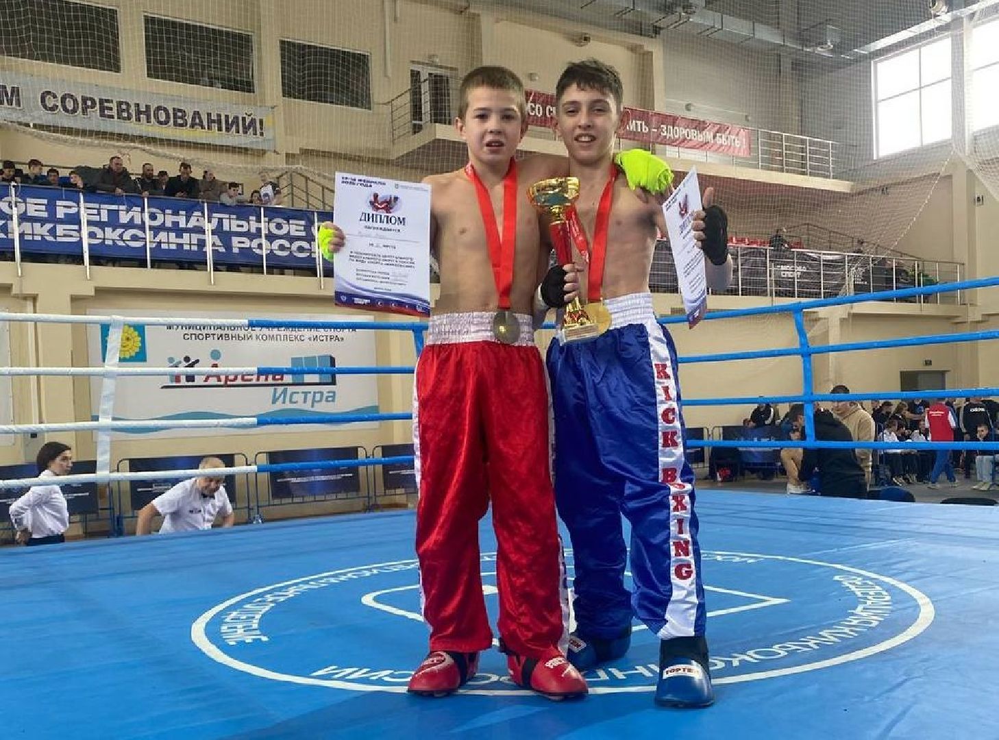 реутов, вертикалки, спорт, кикбоксинг, чемпионат, соревнования, победа,