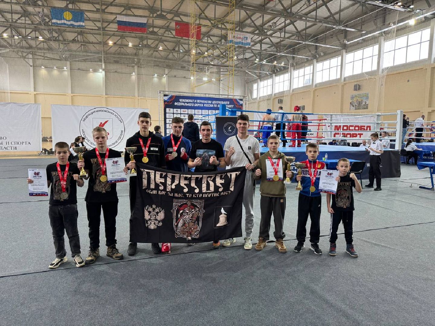 реутов, вертикалки, спорт, кикбоксинг, чемпионат, соревнования, победа,