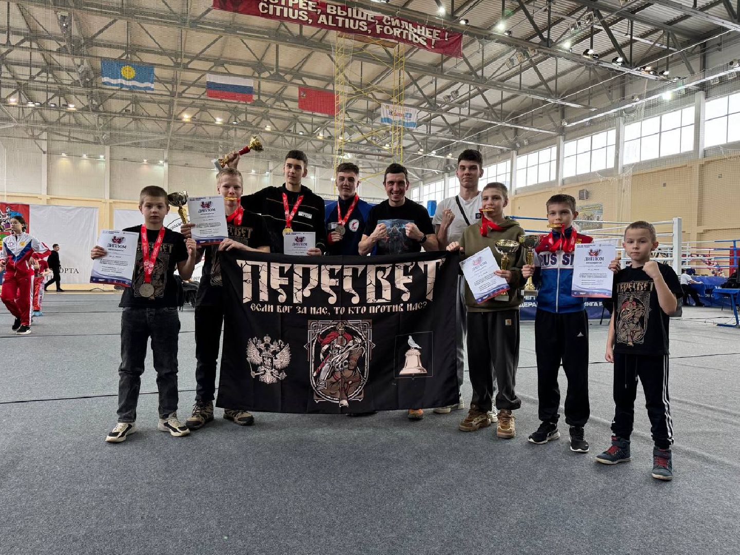 реутов, вертикалки, спорт, кикбоксинг, чемпионат, соревнования, победа,