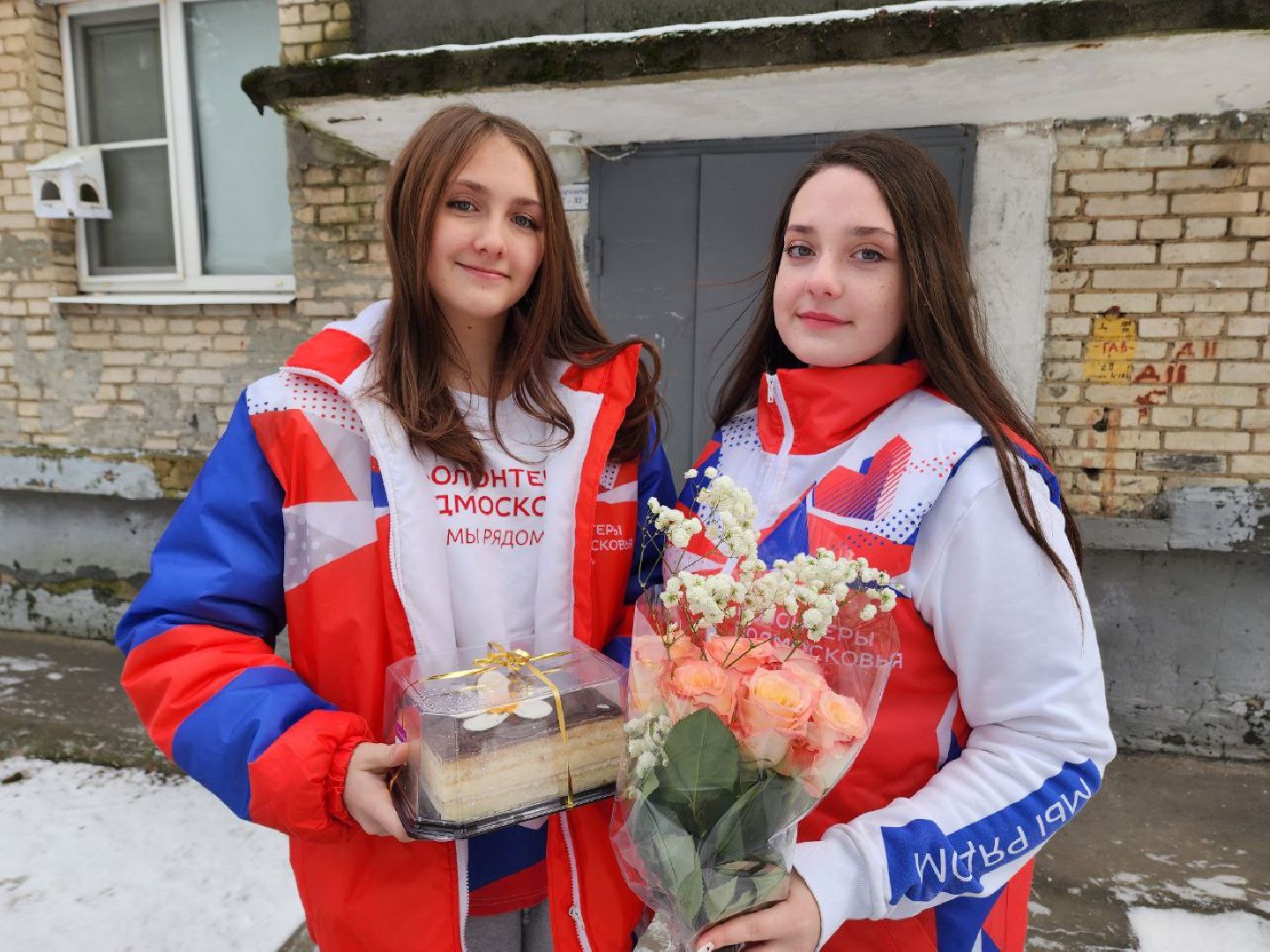 солнечногорск, ветеран вов, волонтеры, почетный гражданин, вертикалки,