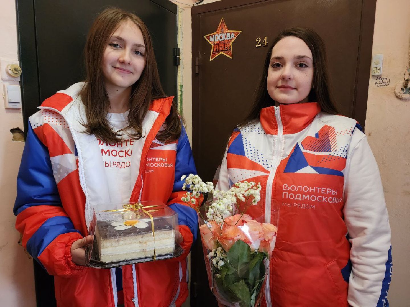 солнечногорск, ветеран вов, волонтеры, почетный гражданин, вертикалки,