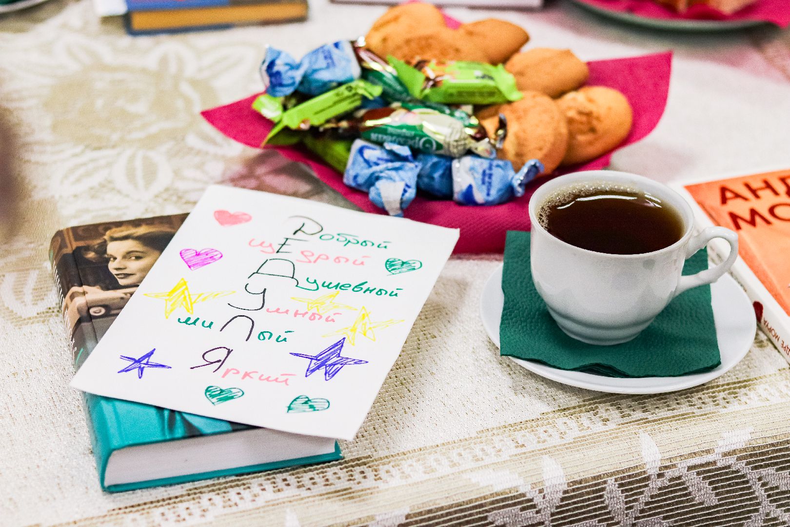 Клин, общество, день дарения книг, волонтеры, вертикалки,