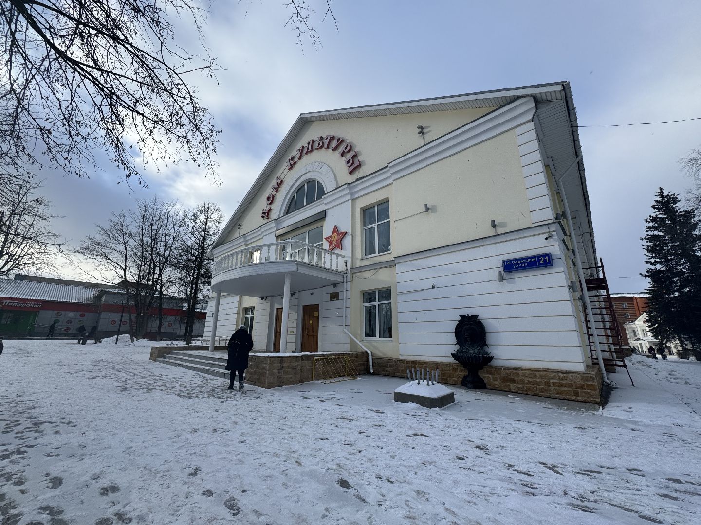 шаховская, актеры, театр, спектакль, вертикалки,