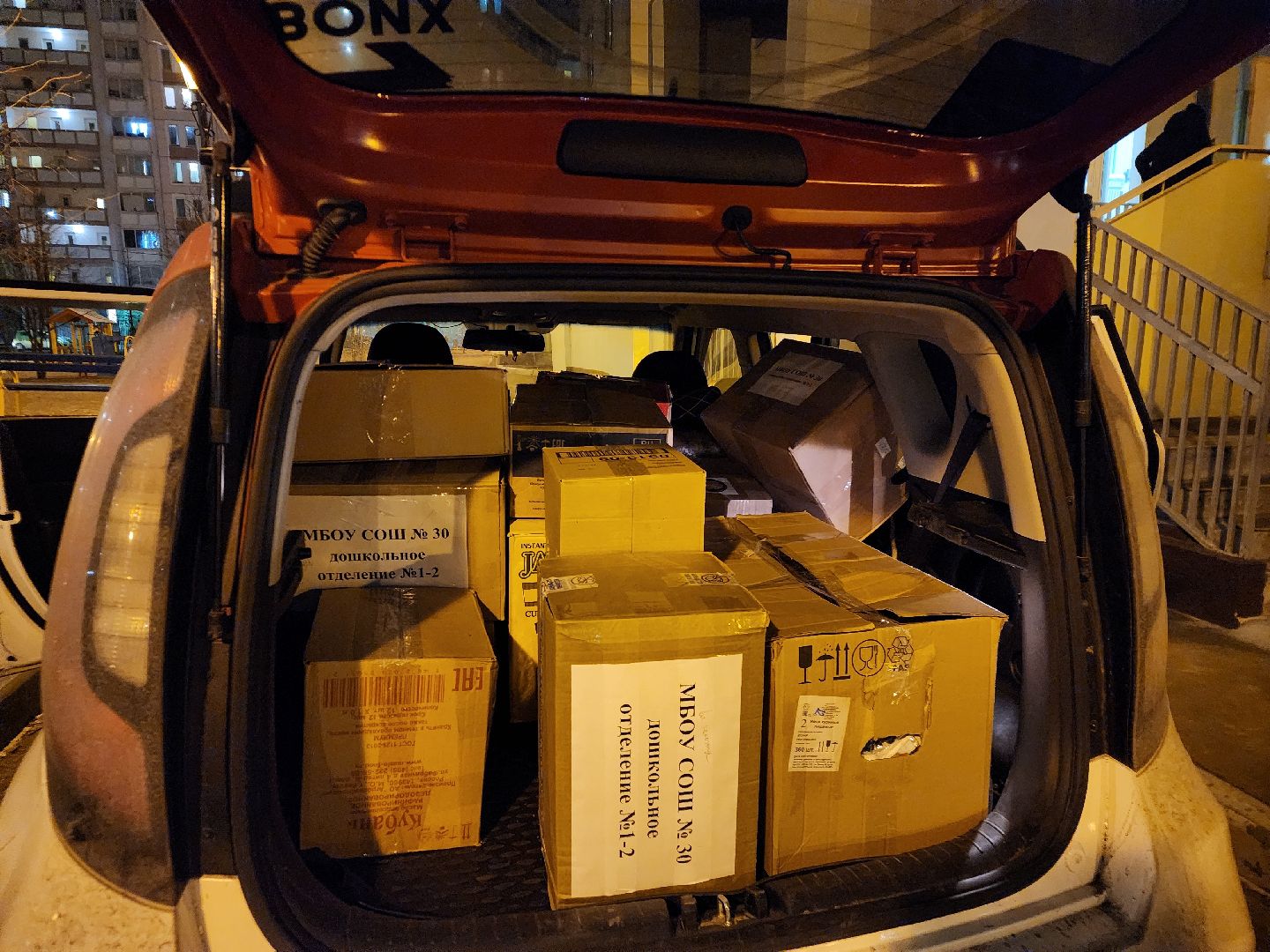 вертикалки, Подольск, вертикалка, сво, волонеры,