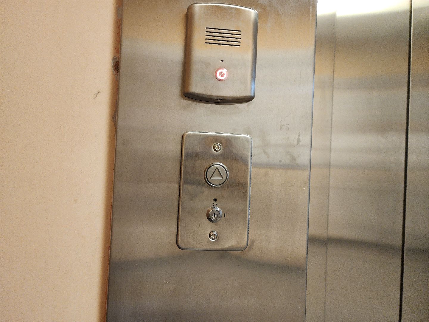 вертикалки, Белоомутская больница, Новый лифт,