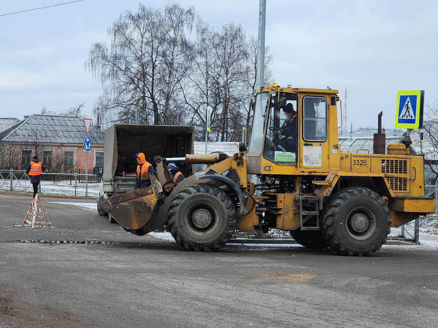 серпухов, подмосковье, ямочный ремонт,