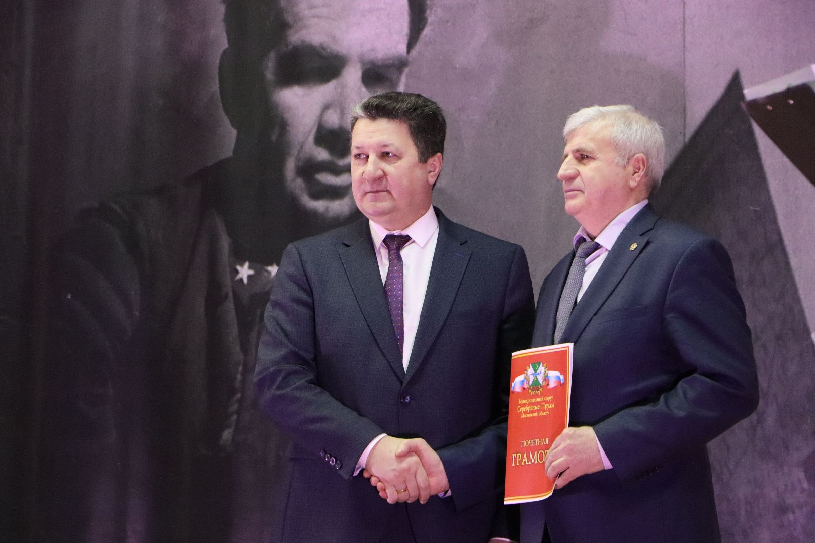 серебряные пруды, маршал чуйков, 125 лет чуйкову, 82-ая годовщина сталинградской битвы, конференция,