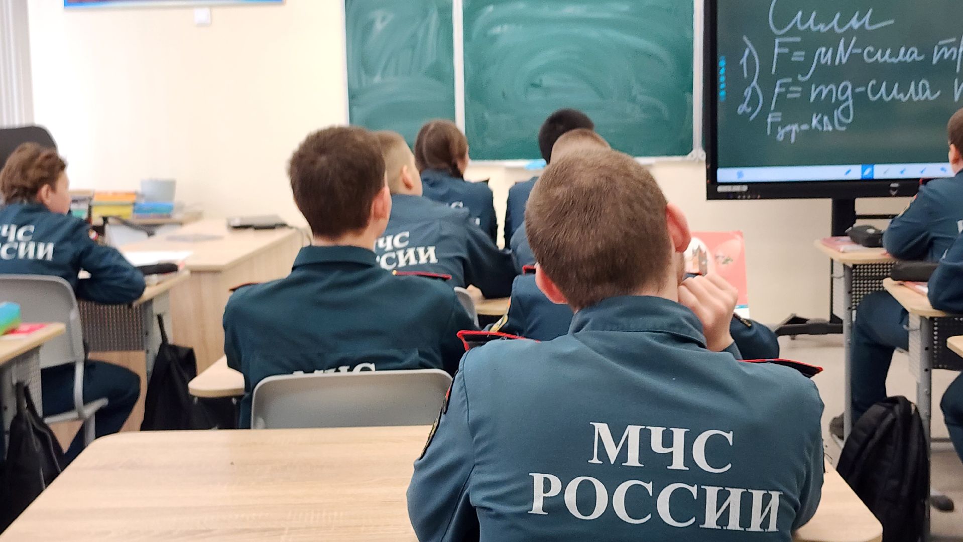 образование, кадры, меры поддержки учителей, Ногинск, Богородский городской округ,