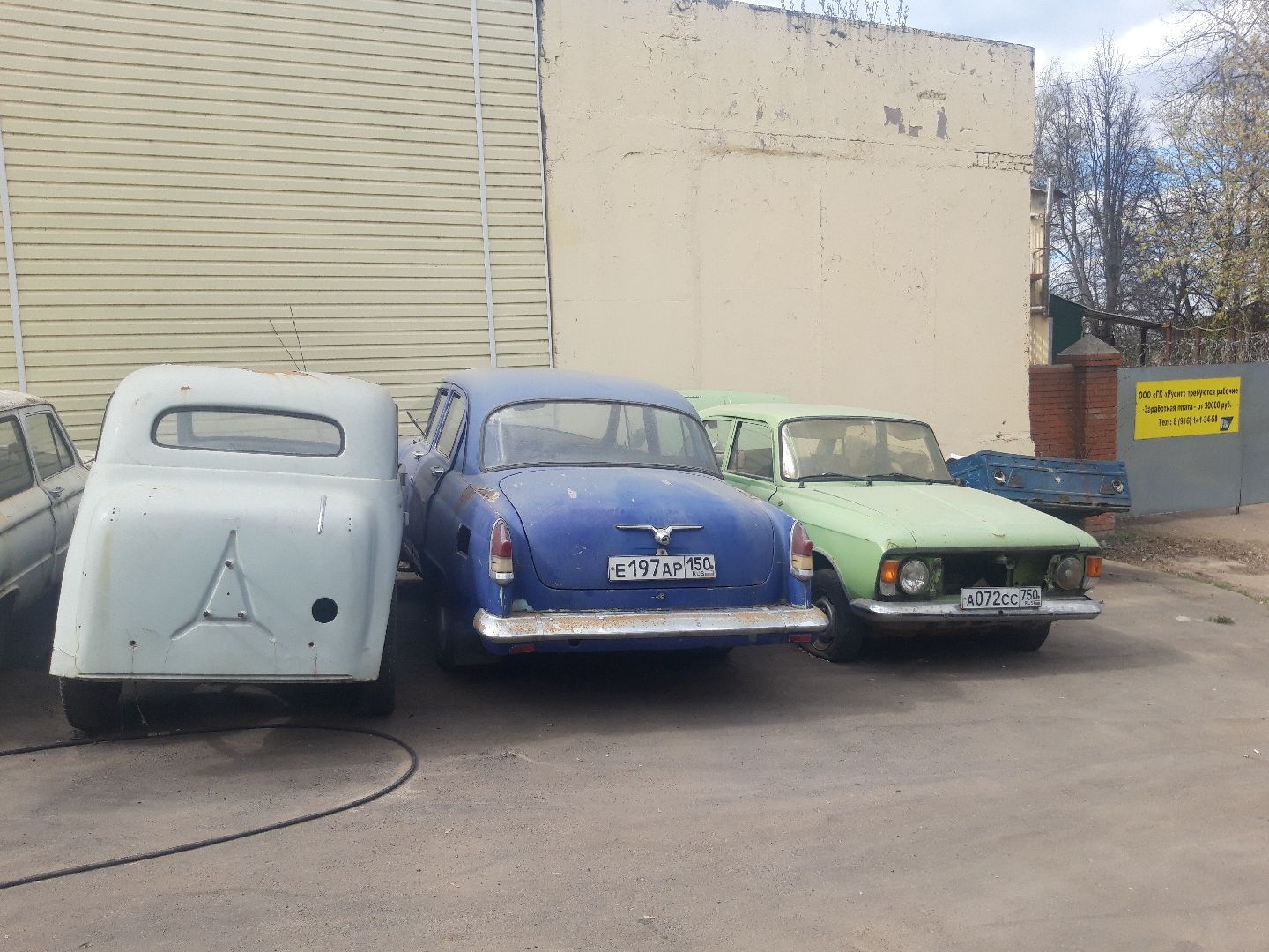 машина, техосмотр,