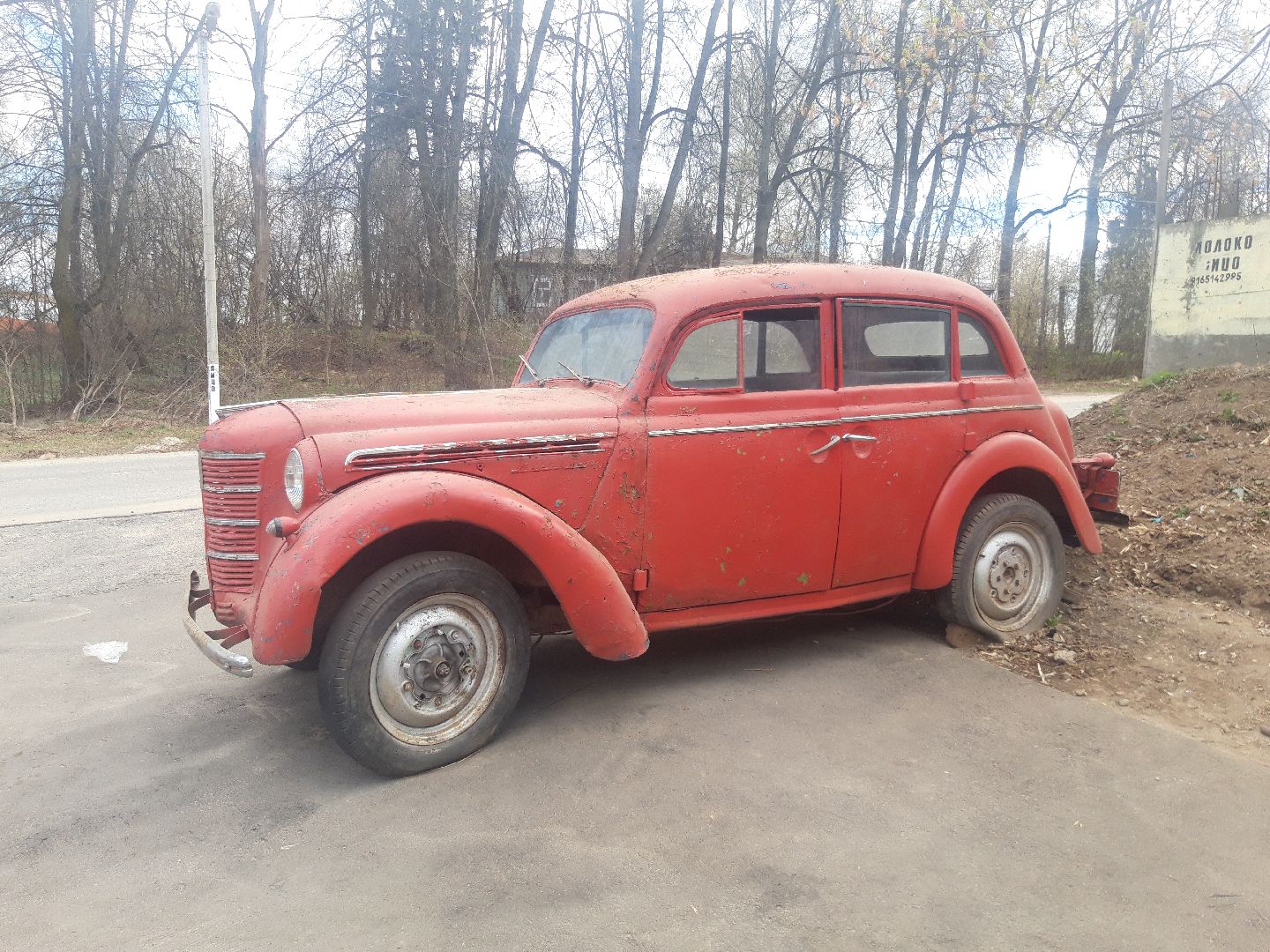 машина, техосмотр,