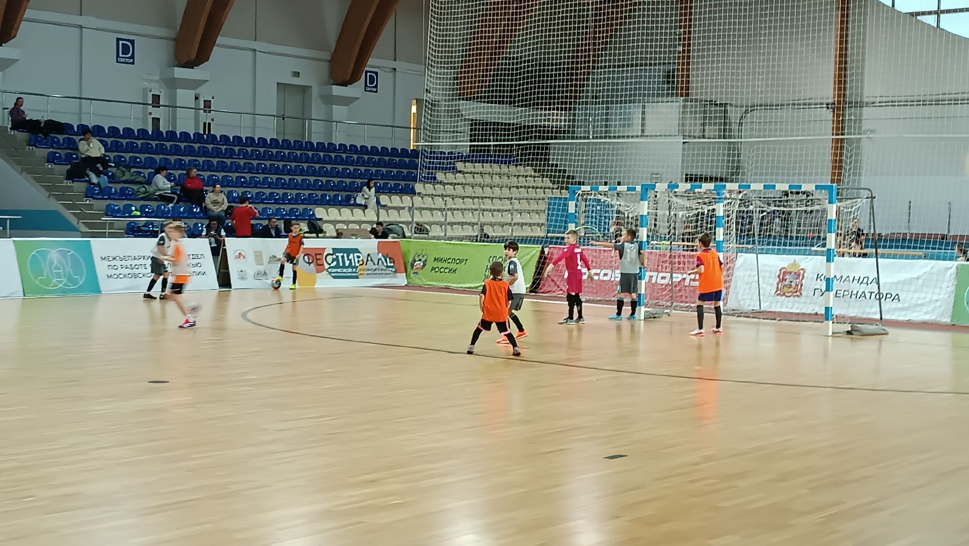 тренер, минифутбол, спорт, тренировка,