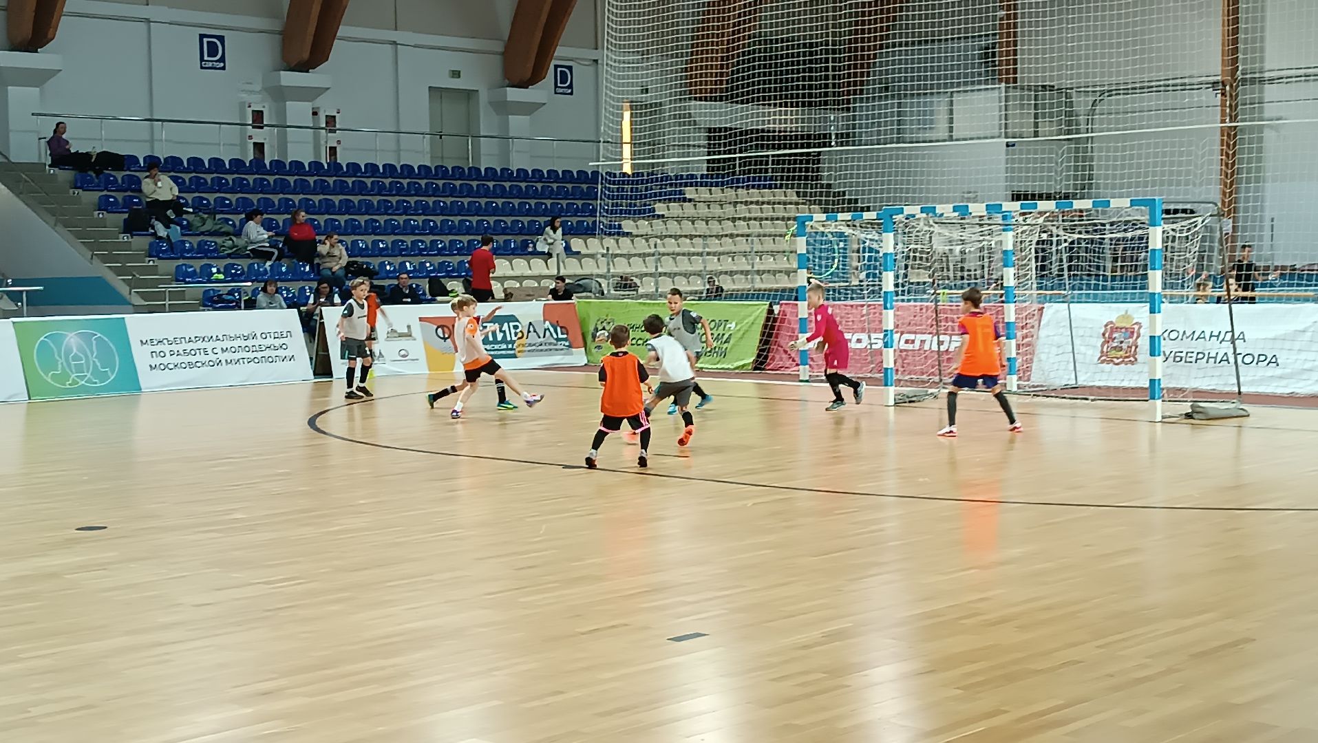 тренер, минифутбол, спорт, тренировка,