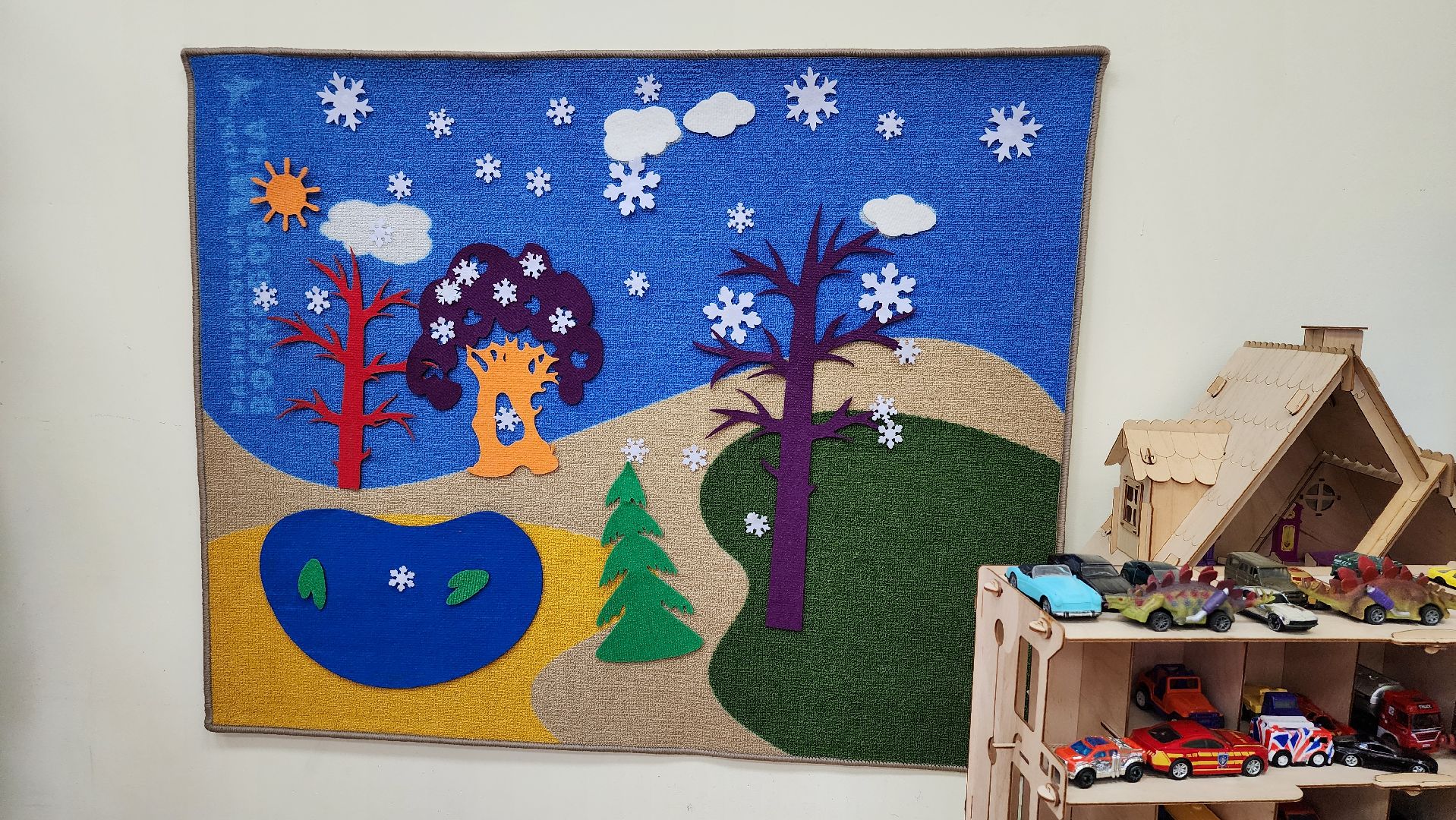 соципотека, меры поддержки, образование, Ногинск, Богородский городской округ,