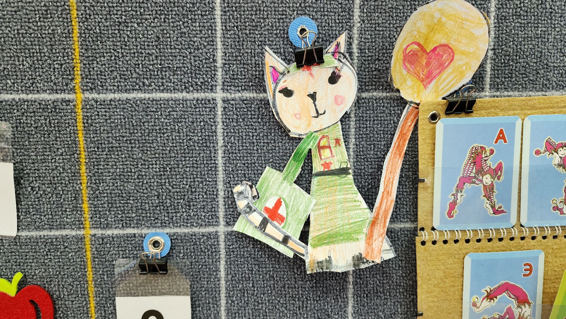 соципотека, меры поддержки, образование, Ногинск, Богородский городской округ,