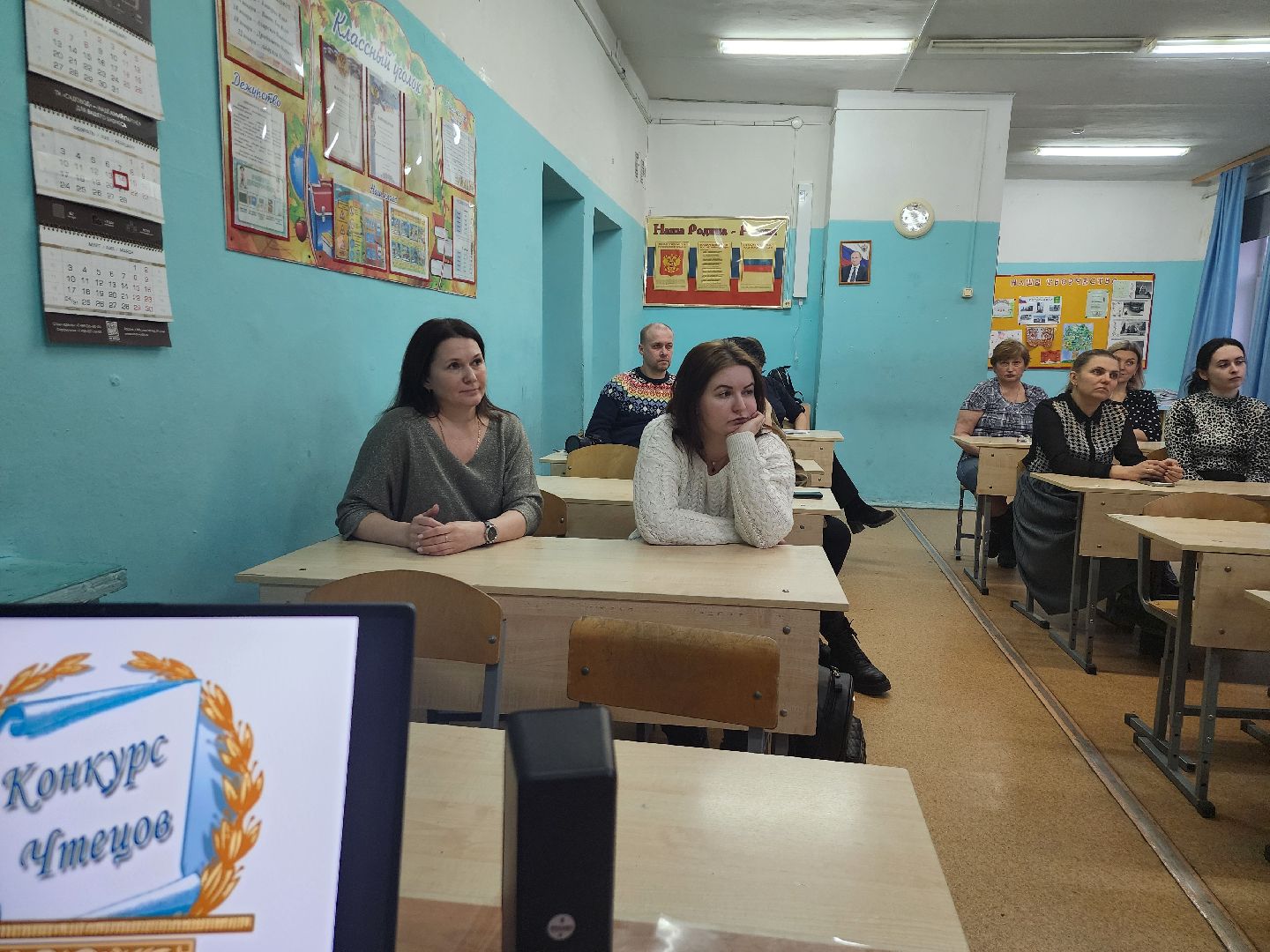 котельники, строительство, безопасность детей, ремонт в школе,