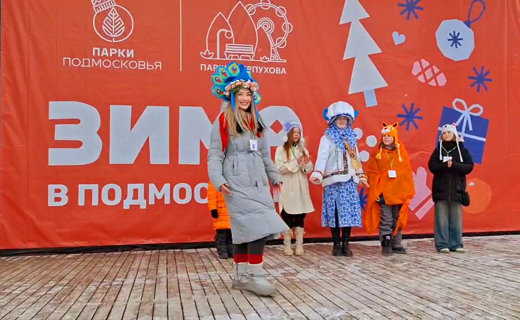 серпухов, подмосковье, фестиваль тепло, зима в подмосковье,