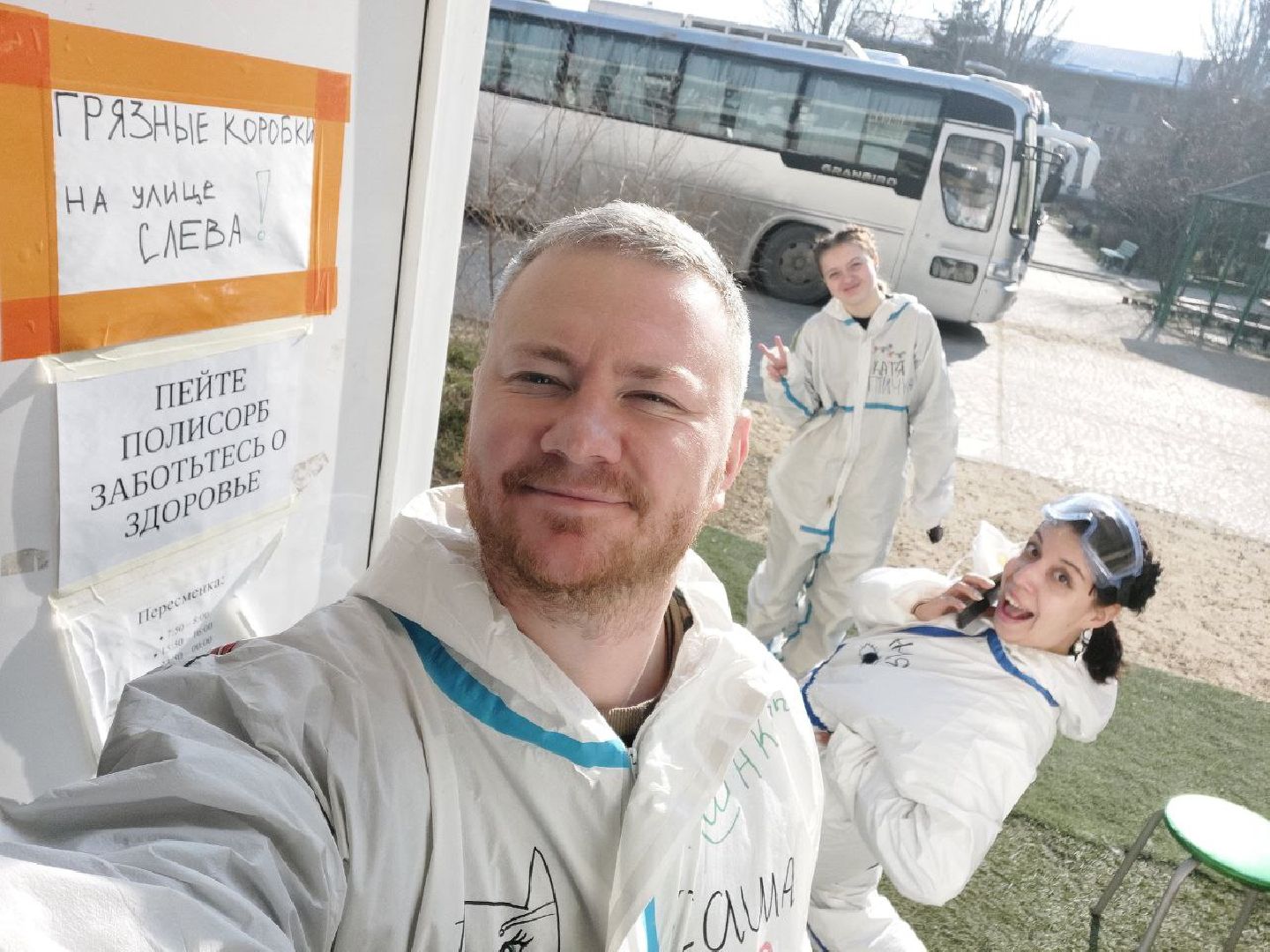 волонтры, птицы, Анапа, Лосино-Петровский, экология,