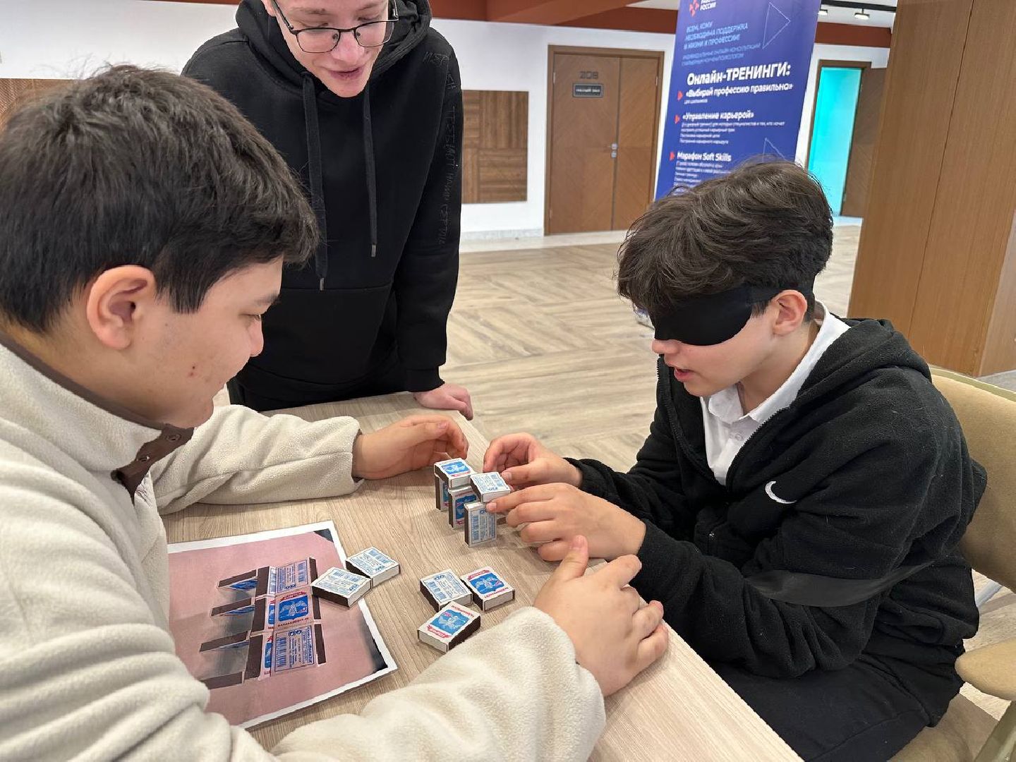 образование, домодедедово, профориентация,