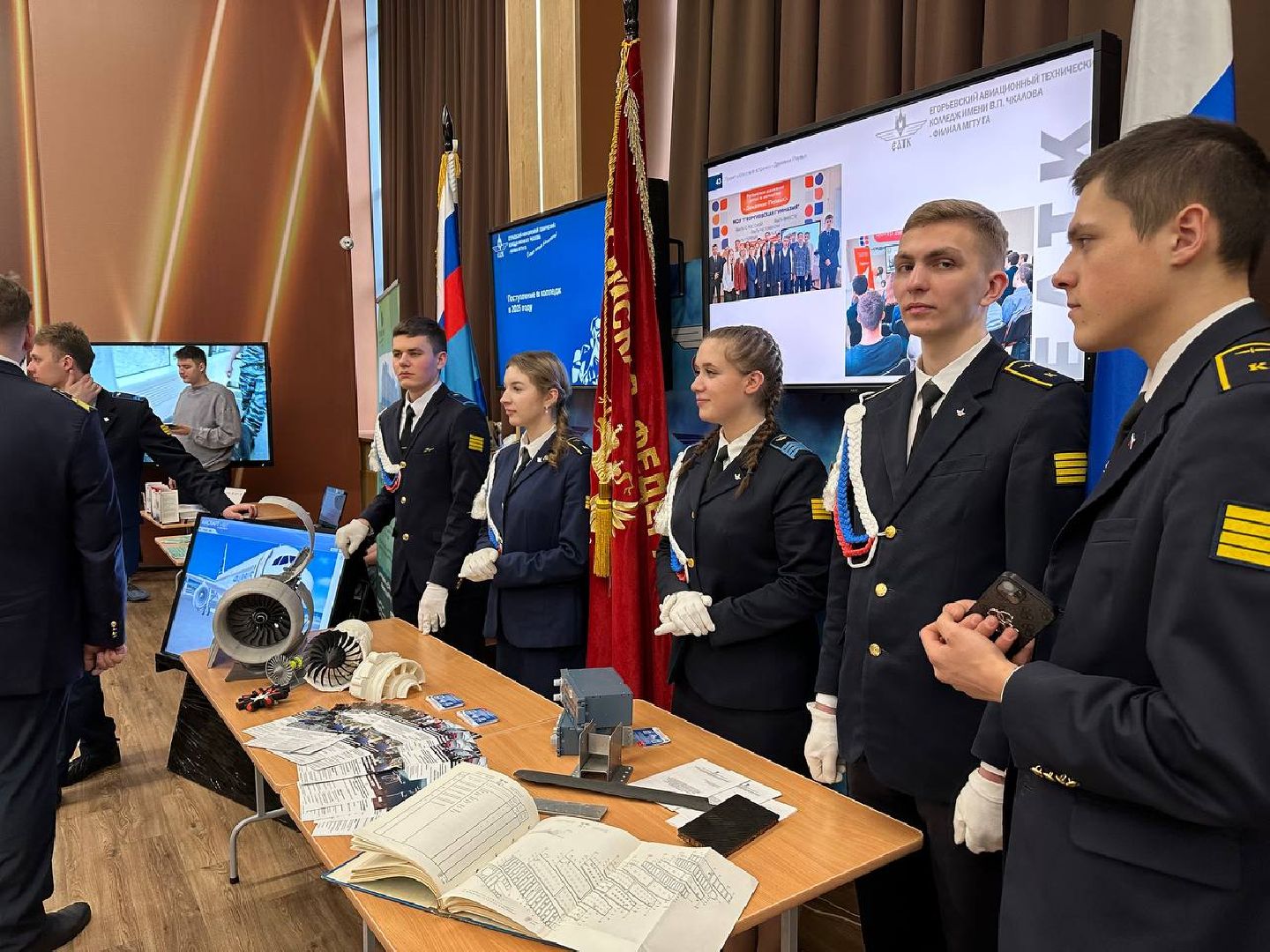 образование, домодедедово, профориентация,