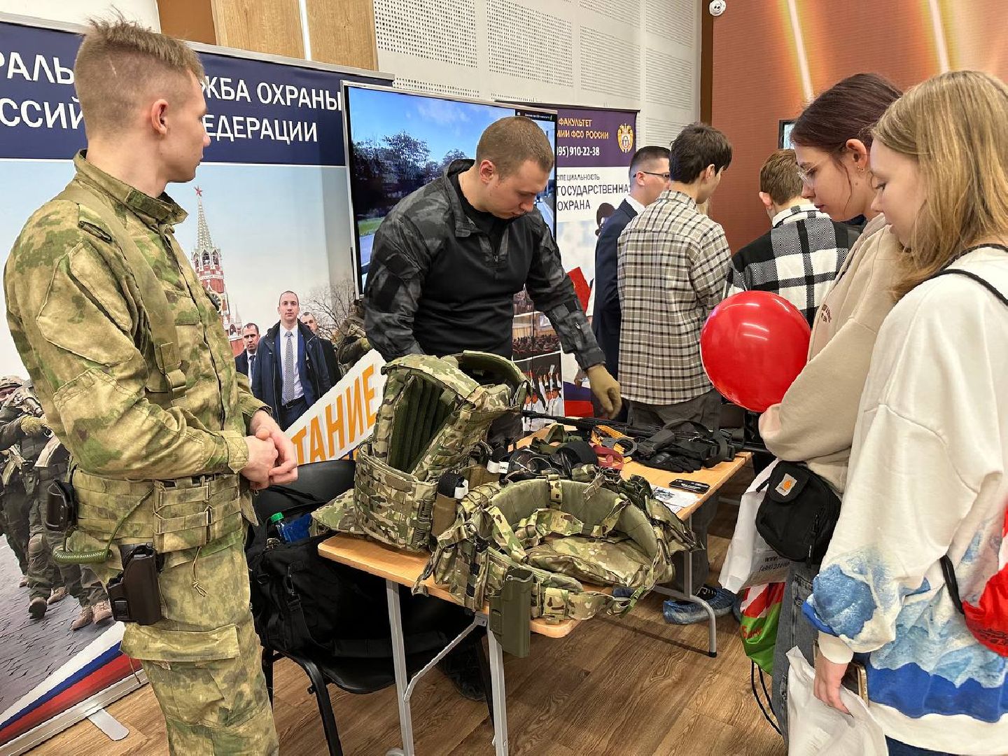 образование, домодедедово, профориентация,