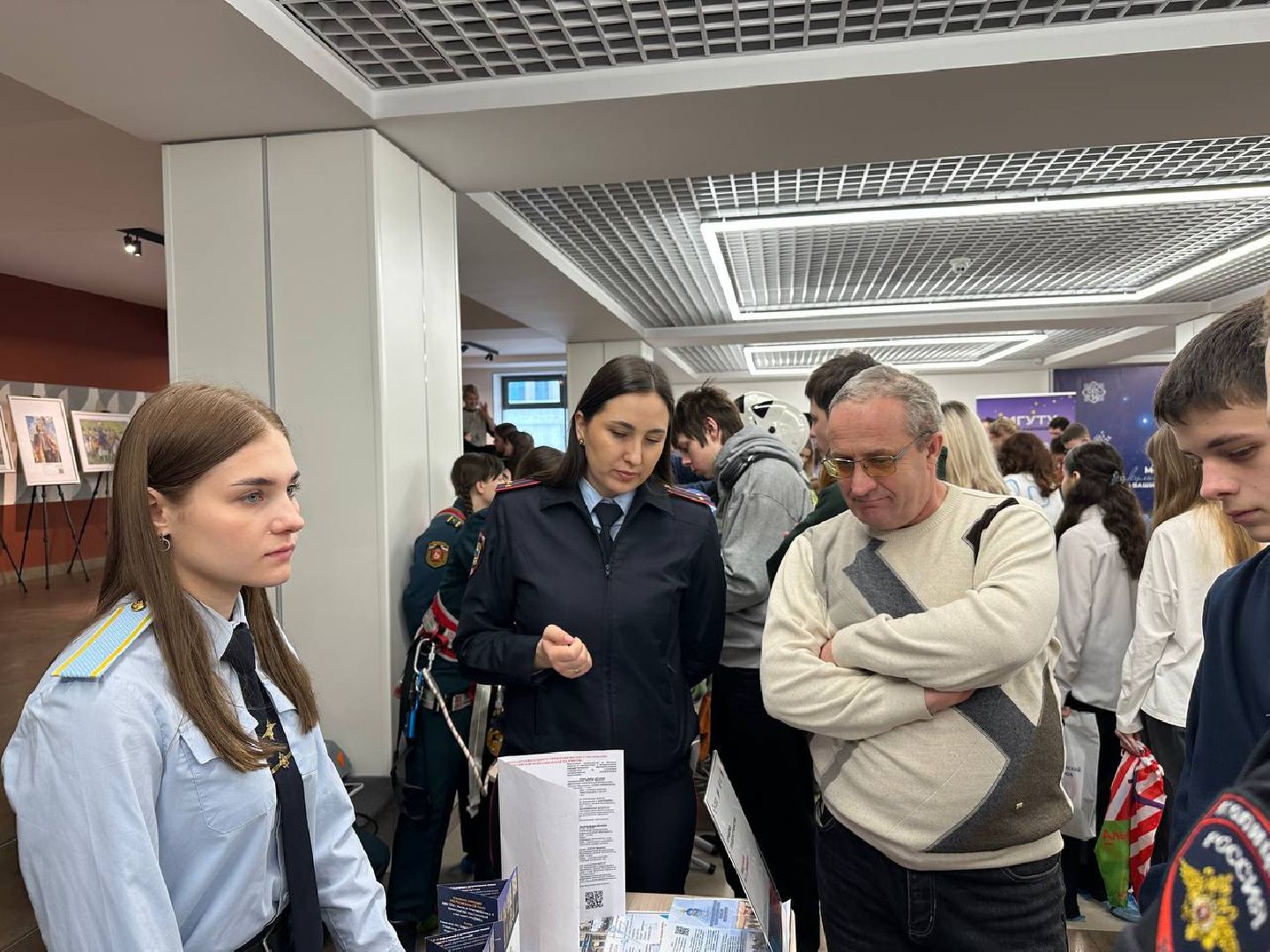 образование, домодедедово, профориентация,