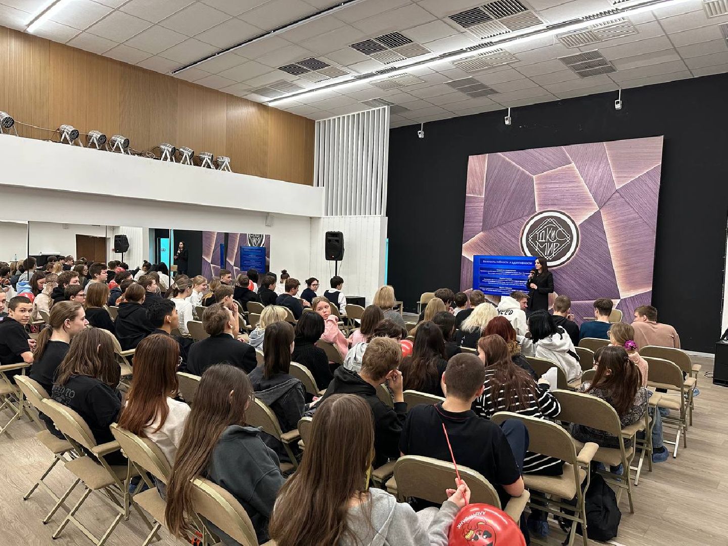 образование, домодедедово, профориентация,