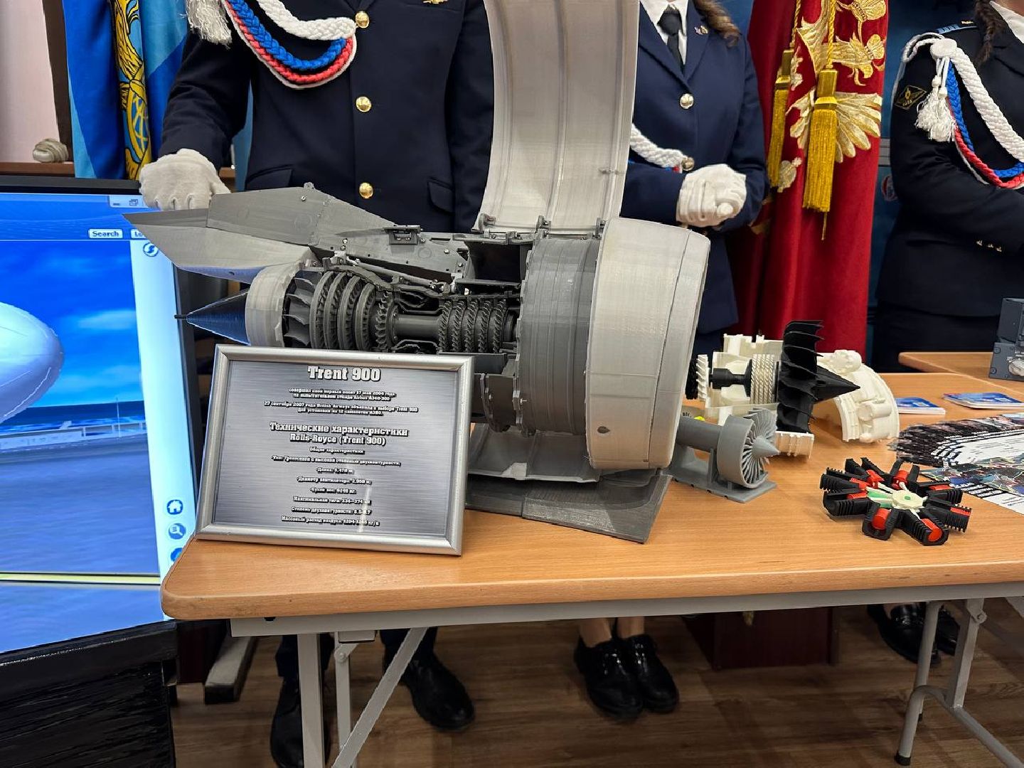 образование, домодедедово, профориентация,