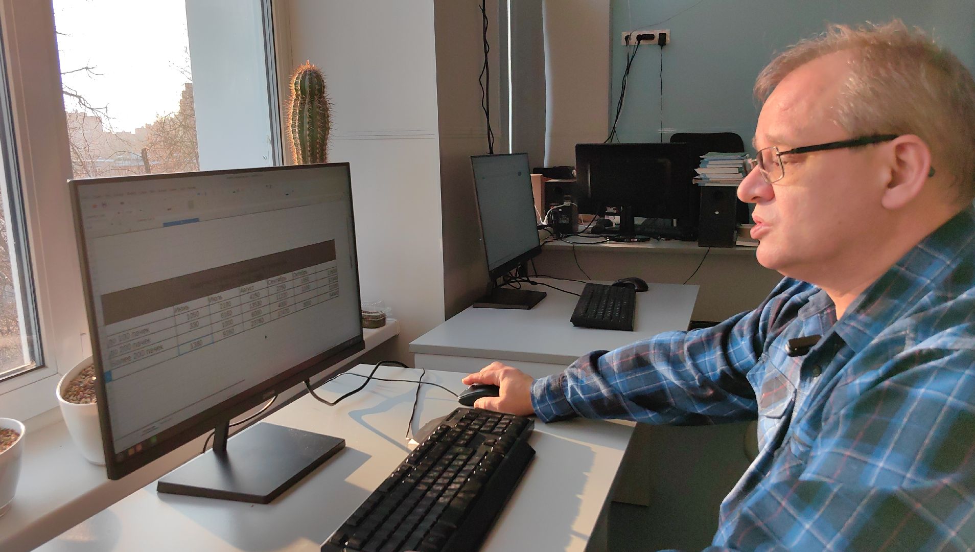 интерактивная доска, мел, учебный процесс, маркер, мотивация,