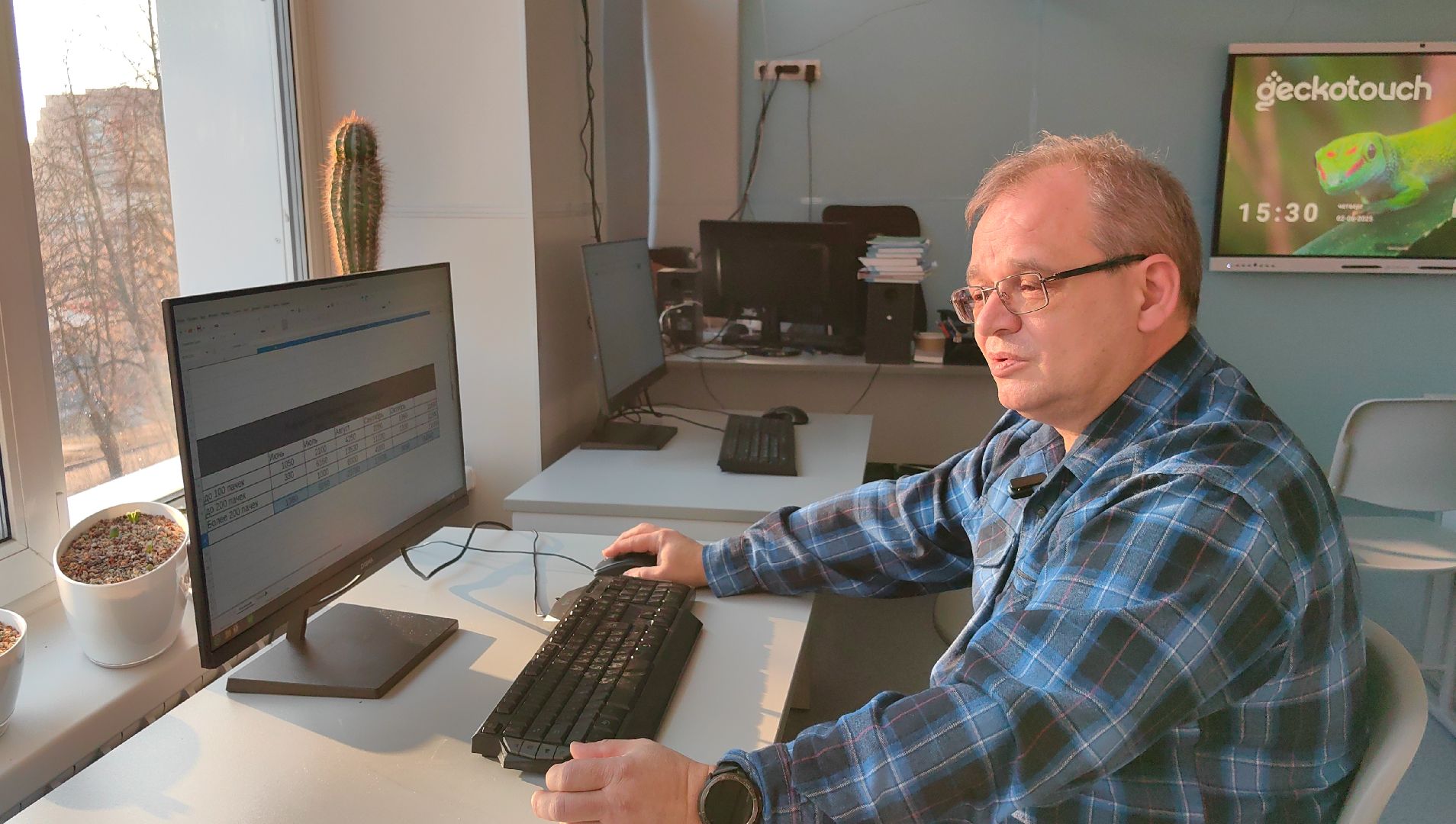 интерактивная доска, мел, учебный процесс, маркер, мотивация,