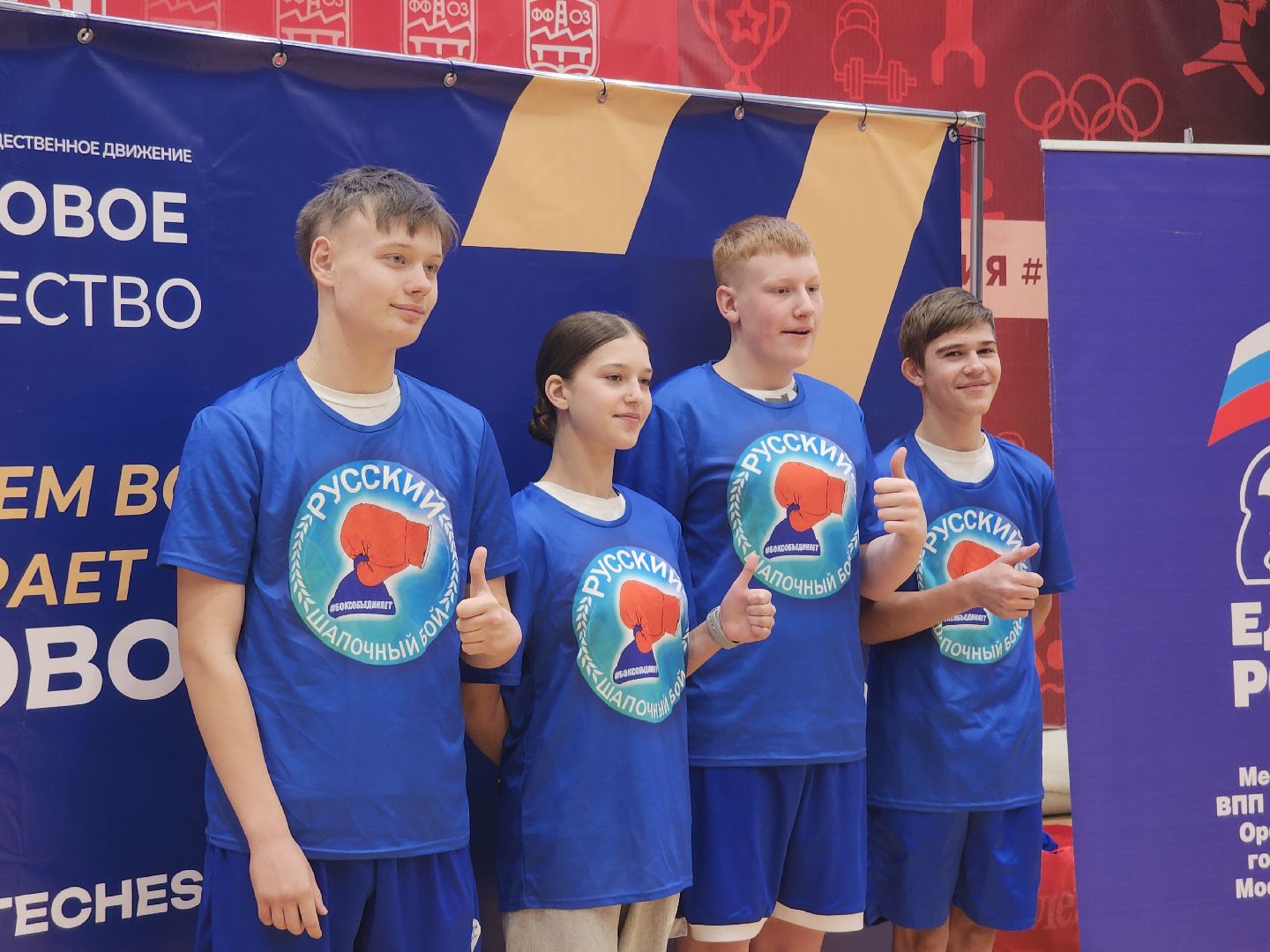 вертикалки, турнир по русскому шапочному бою, орехово зуево,