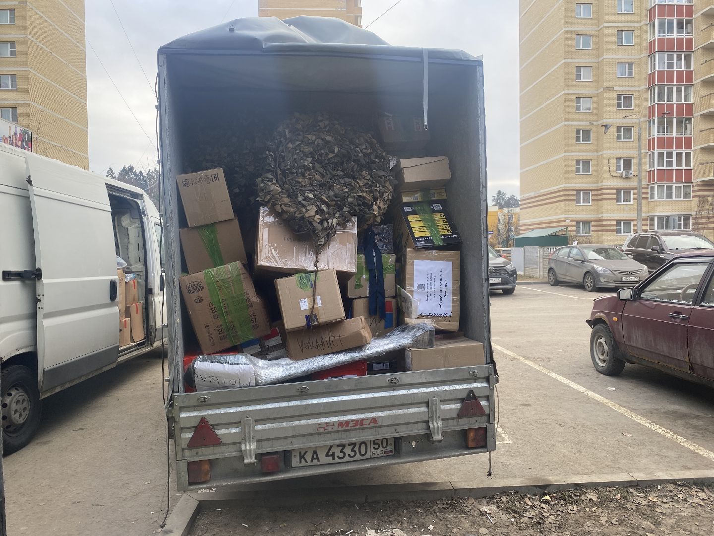 помощь СВО, своих не бросаем, власиха помощь сво, Доброволец РВСН, вертикалки,