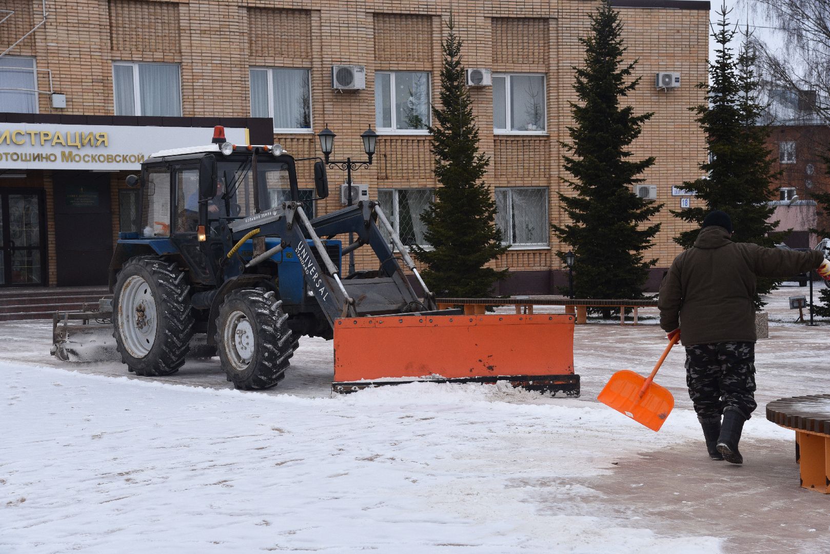 лотошино, добродел, благоустройство, уборка снега, обращения жителей,
