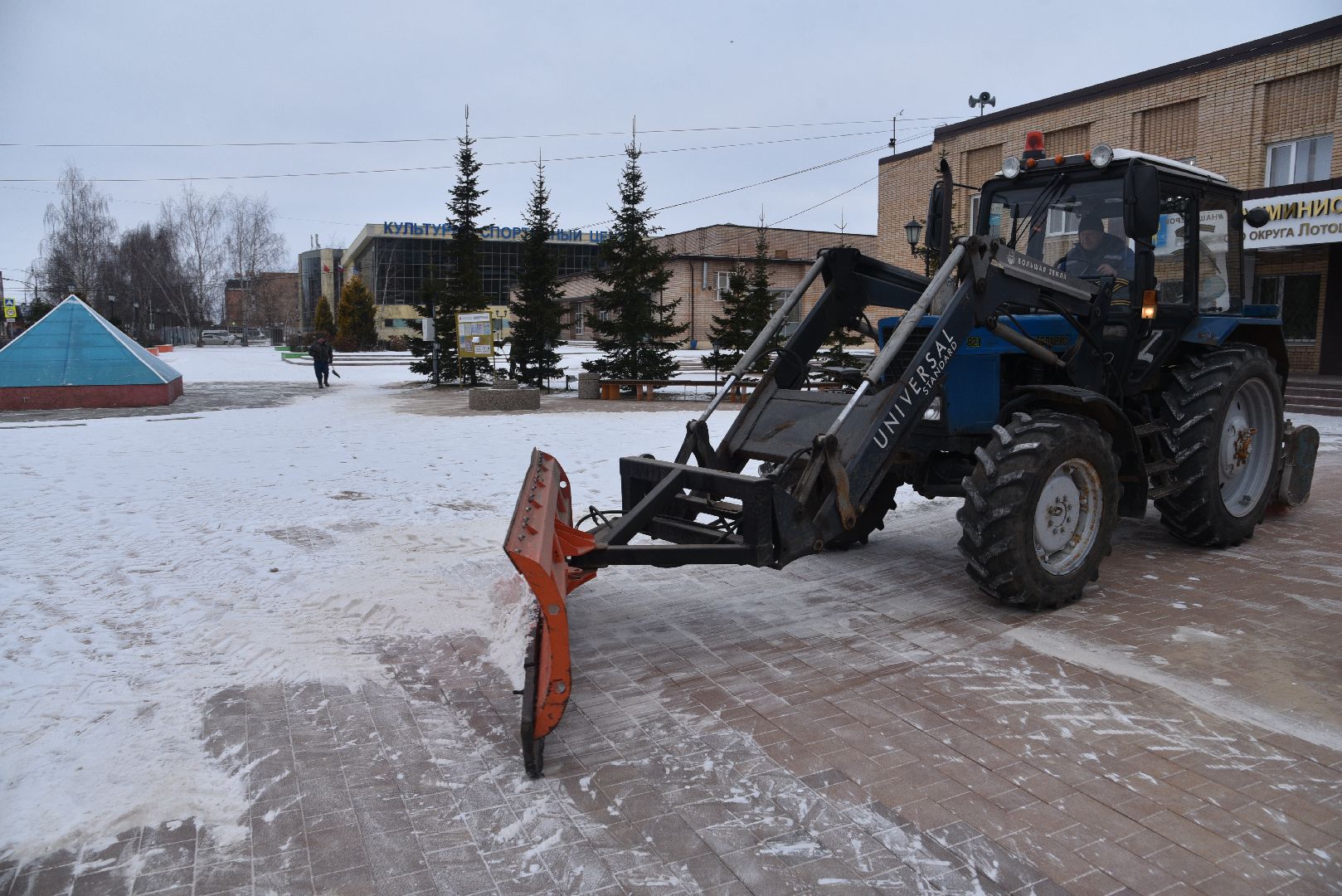 лотошино, добродел, благоустройство, уборка снега, обращения жителей,