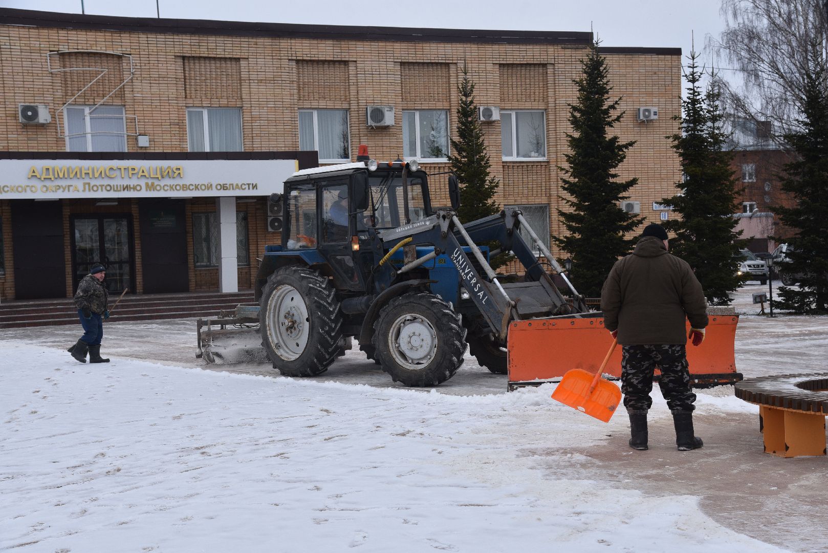 лотошино, добродел, благоустройство, уборка снега, обращения жителей,