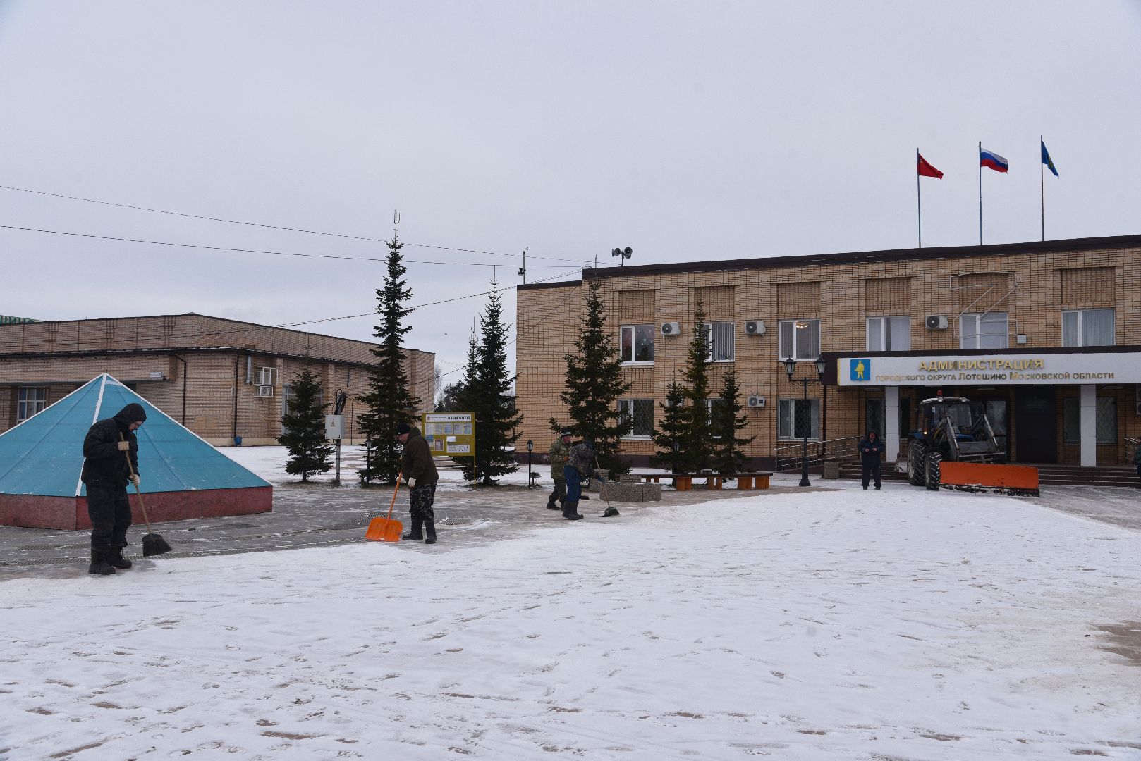 лотошино, добродел, благоустройство, уборка снега, обращения жителей,