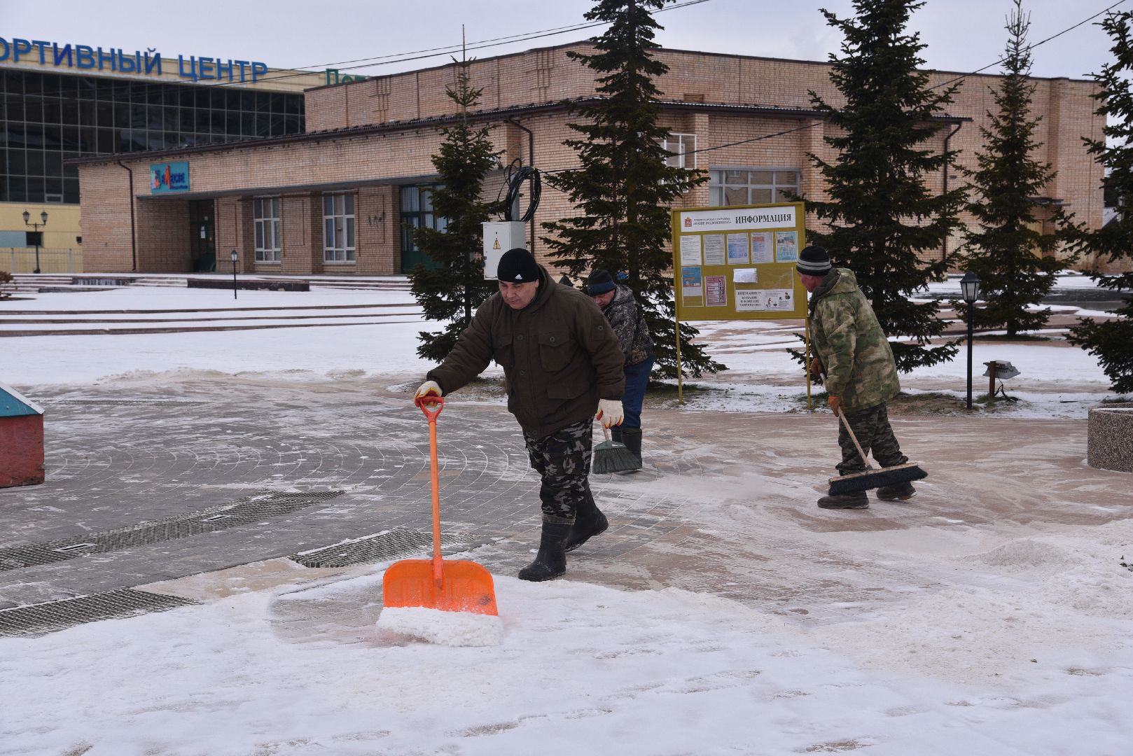 лотошино, добродел, благоустройство, уборка снега, обращения жителей,