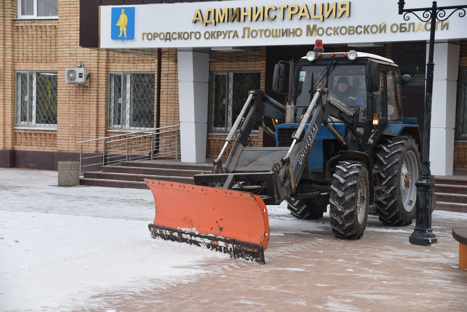 лотошино, добродел, благоустройство, уборка снега, обращения жителей,