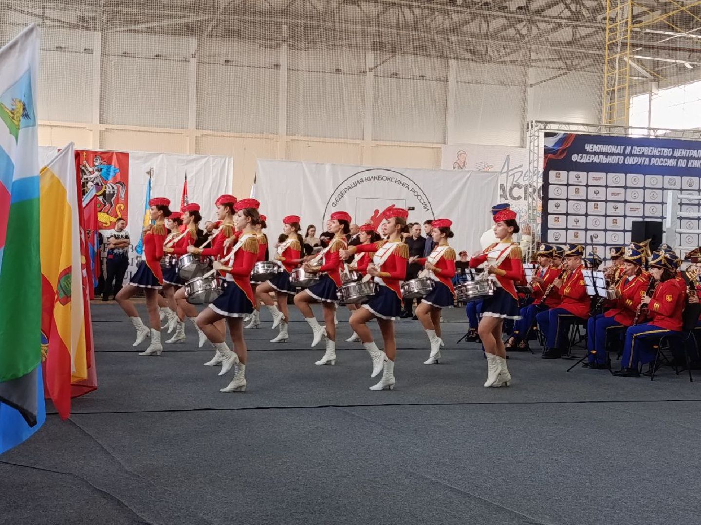 Спорт, Кикбоксинг, оркестр, истра,