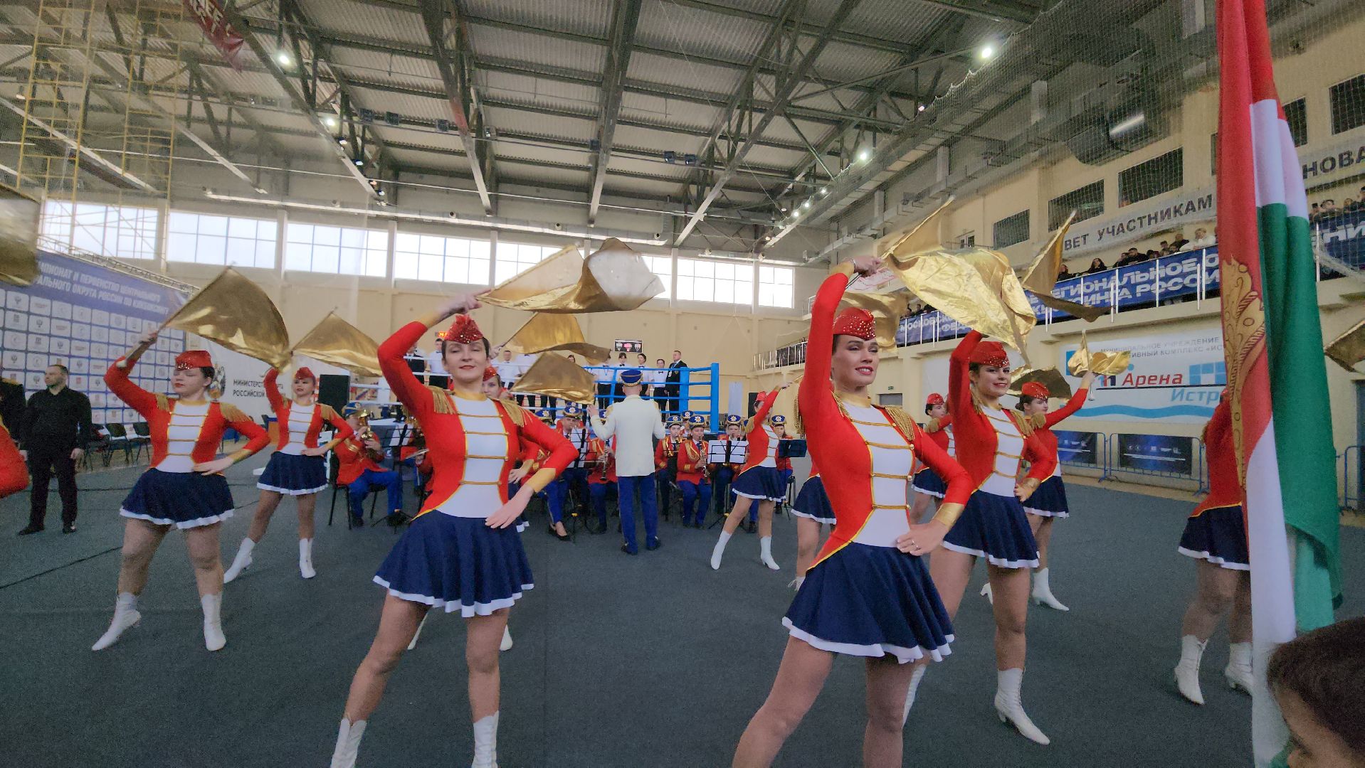 Спорт, Кикбоксинг, оркестр, истра,