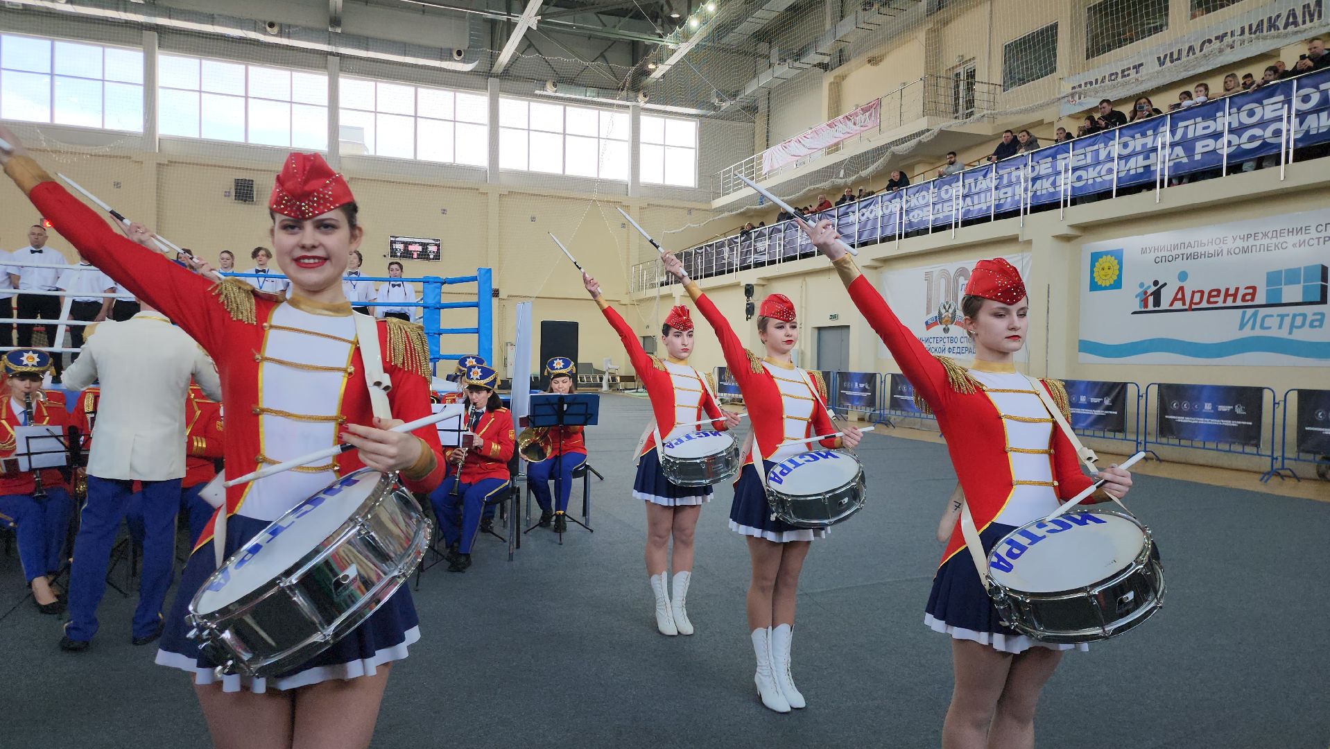 Спорт, Кикбоксинг, оркестр, истра,