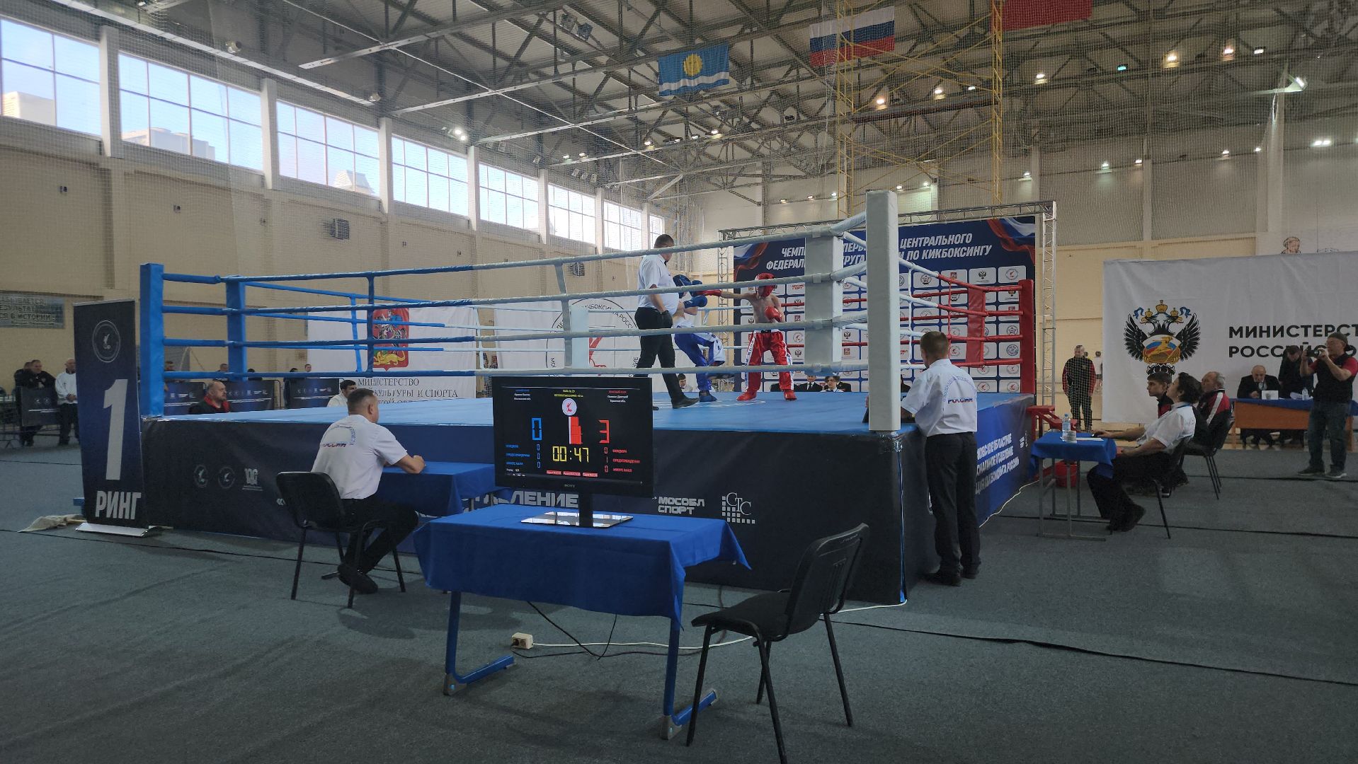 Спорт, Кикбоксинг, оркестр, истра,