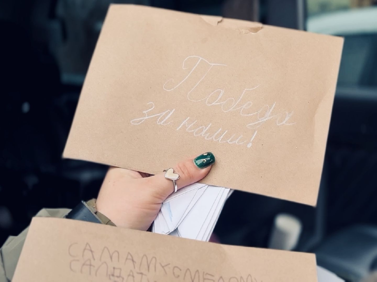 Раменское, сво, гуманитарная помощь, церковь, храм, волонтеры, троицкий храм раменское,