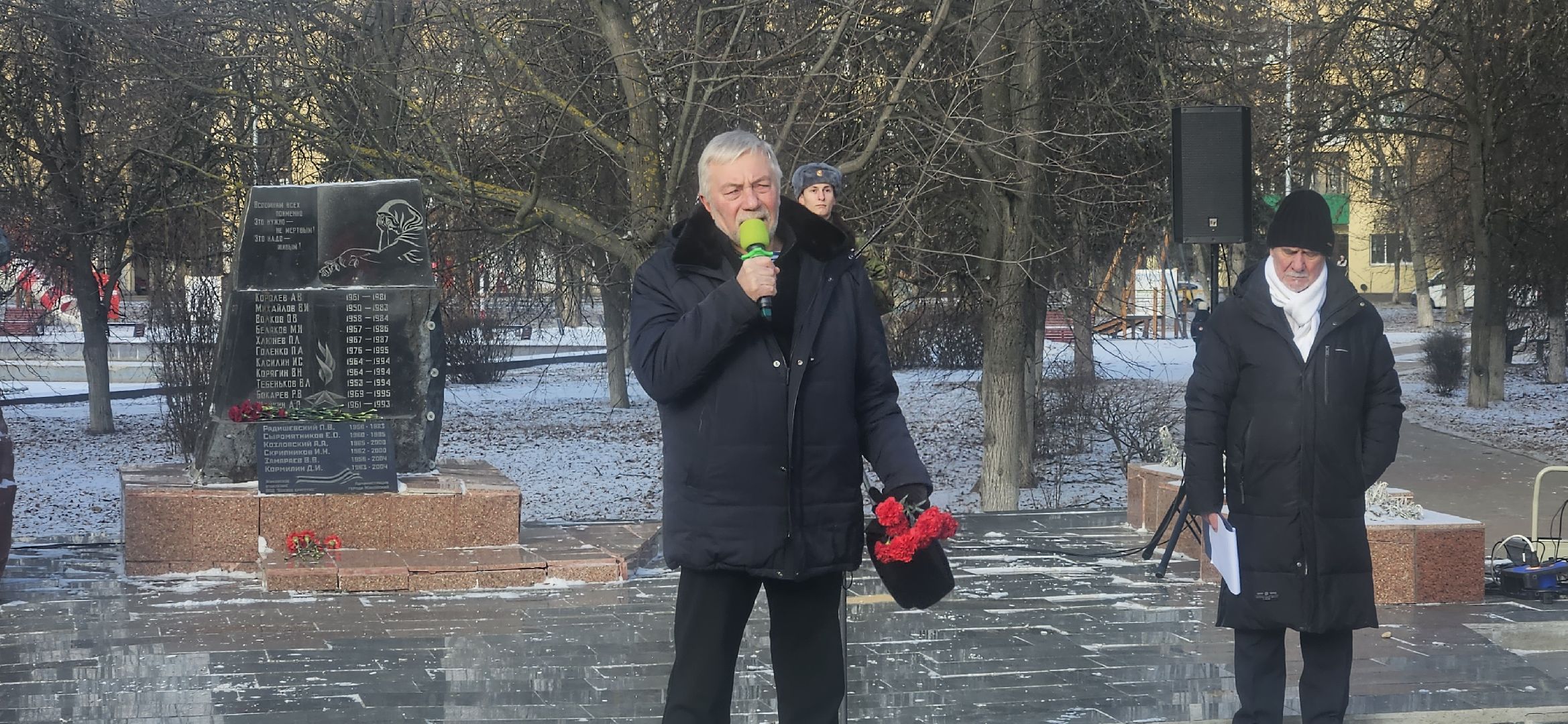 митинг, воины-интернационалисты, жуковский,