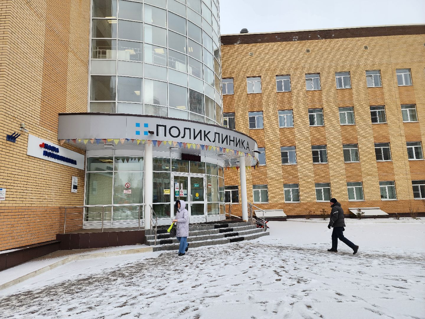 вертикалки, подольск, диспансеризация населения, покб,