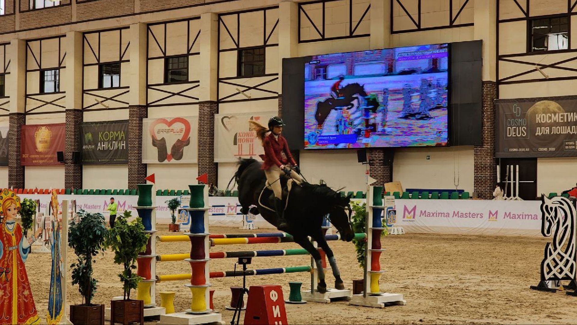 Дмитров, Максима Парк, Кубок по конкуру, вертикалки,